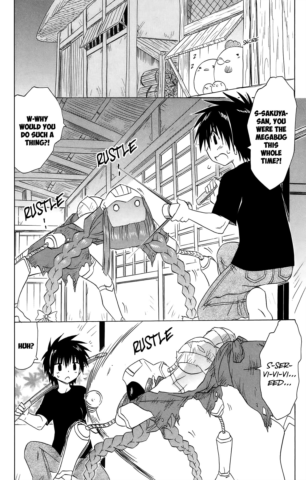 Nagasarete Airantou Chapter 173 page 7 - Chapter 173: A Shock and a Malfunction!