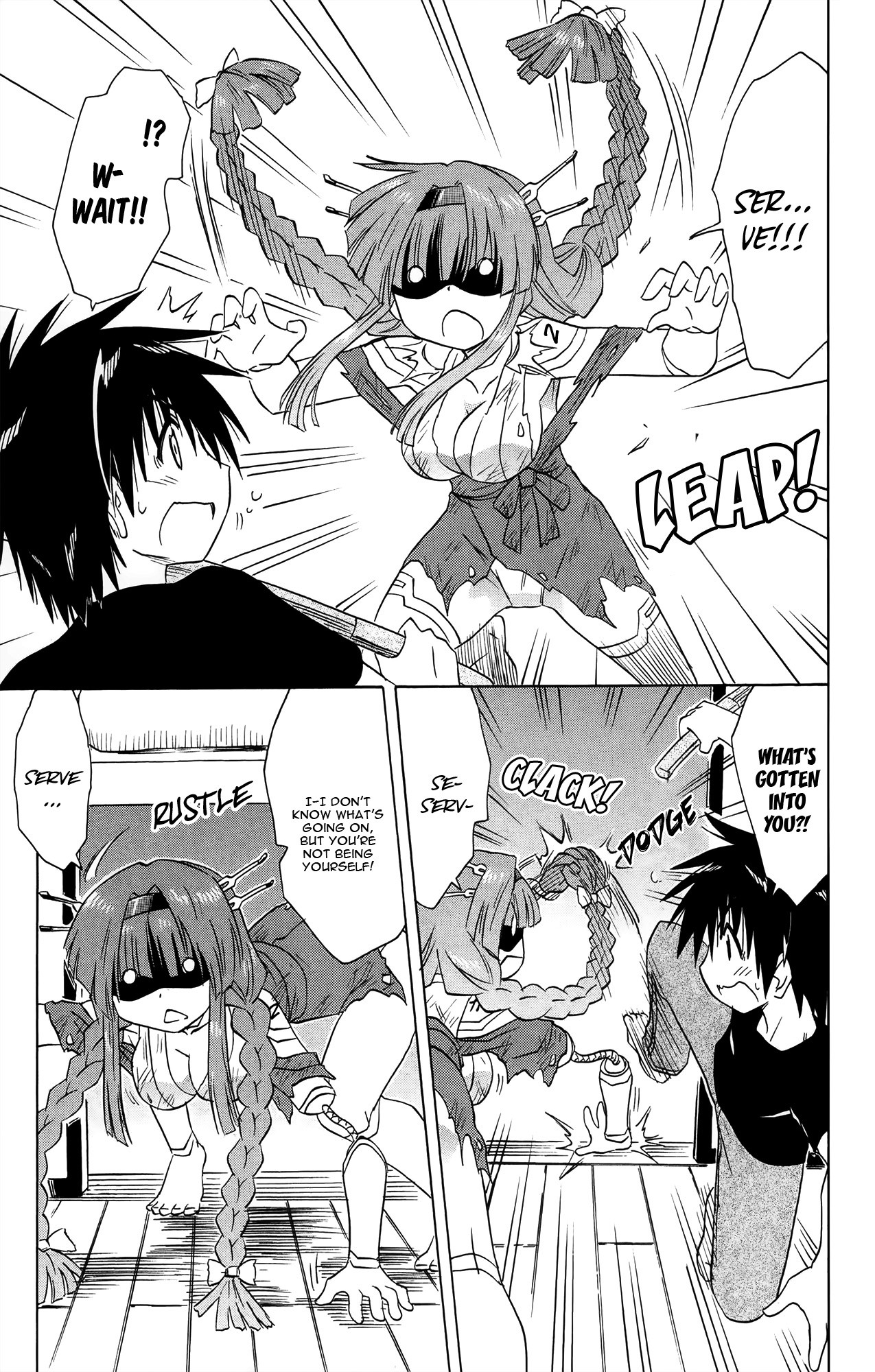 Nagasarete Airantou Chapter 173 page 8 - Chapter 173: A Shock and a Malfunction!