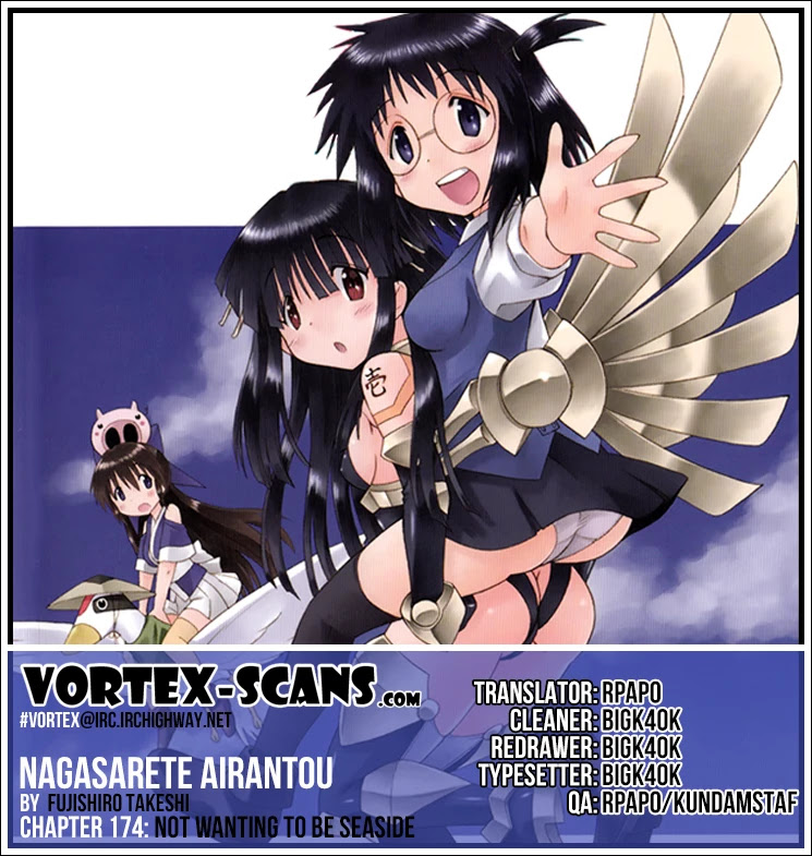 Nagasarete Airantou Chapter 174 page 1 - Chapter 174: Not Wanting to be Seaside