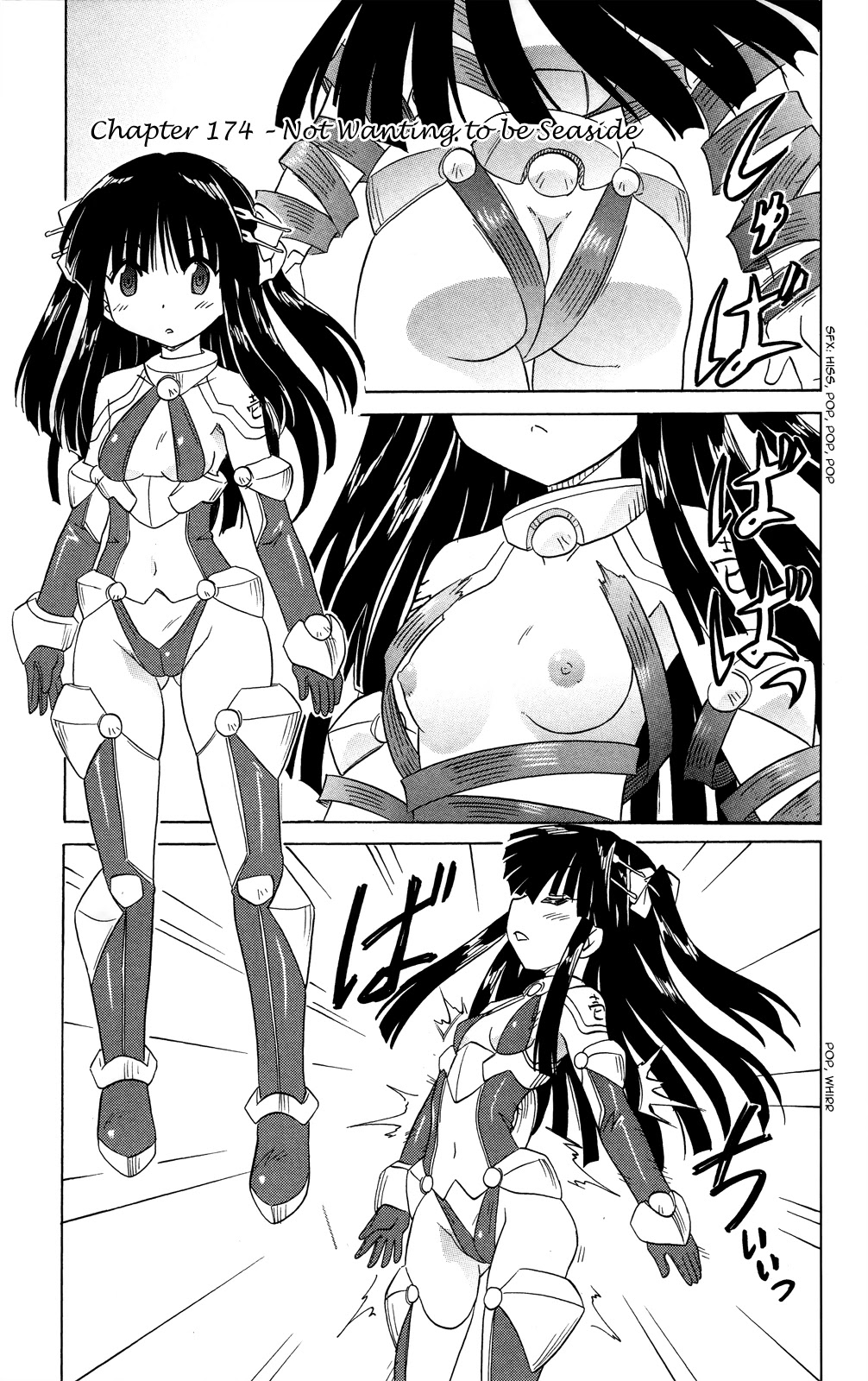 Nagasarete Airantou Chapter 174 page 10 - Chapter 174: Not Wanting to be Seaside