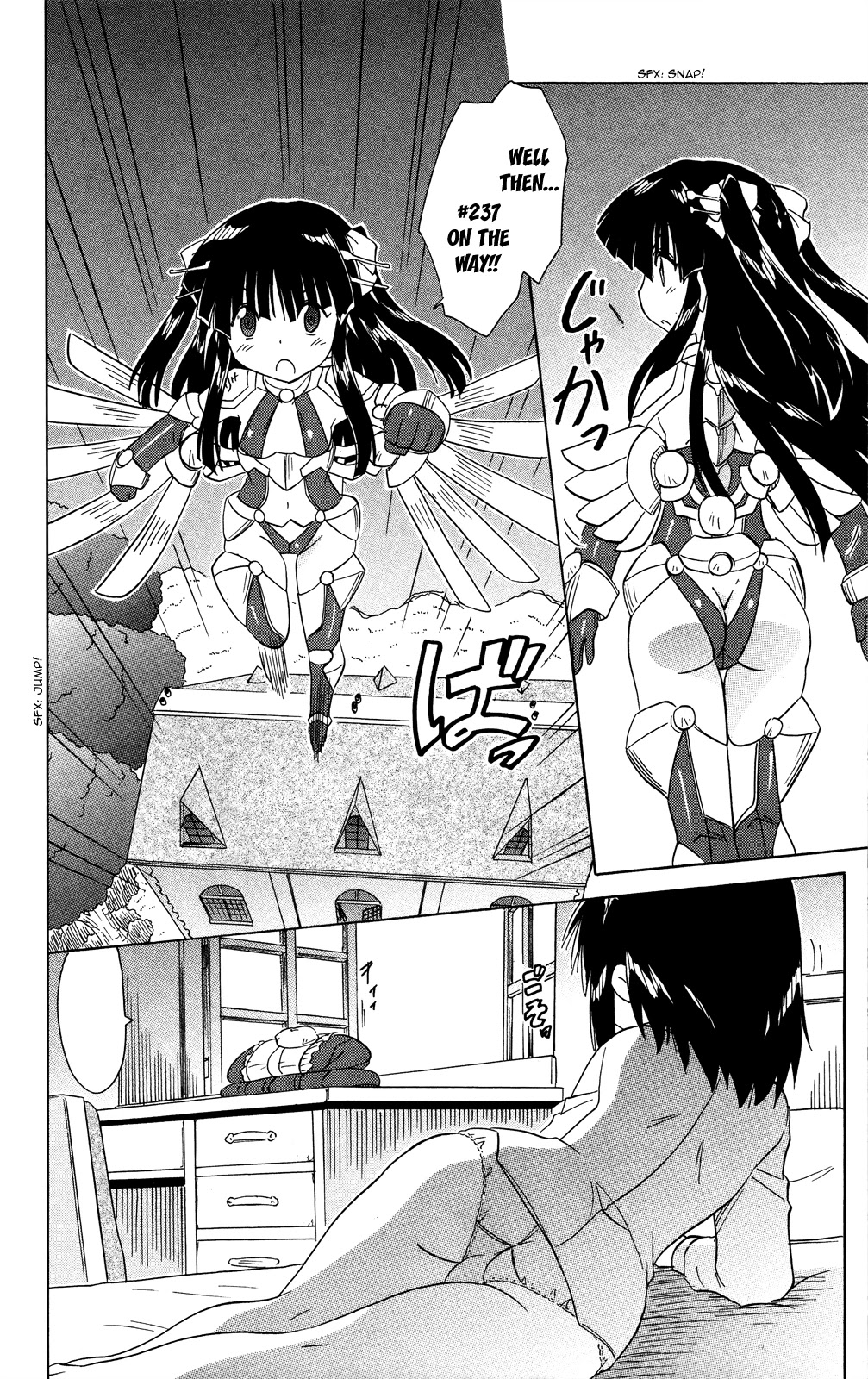 Nagasarete Airantou Chapter 174 page 11 - Chapter 174: Not Wanting to be Seaside