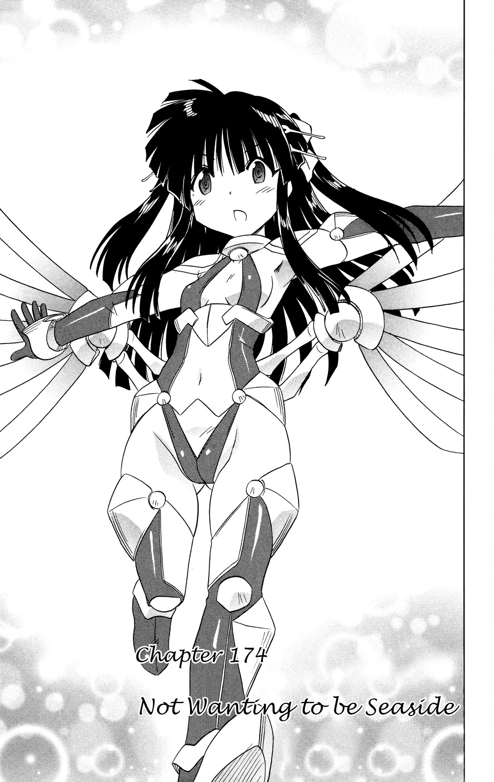 Nagasarete Airantou Chapter 174 page 12 - Chapter 174: Not Wanting to be Seaside