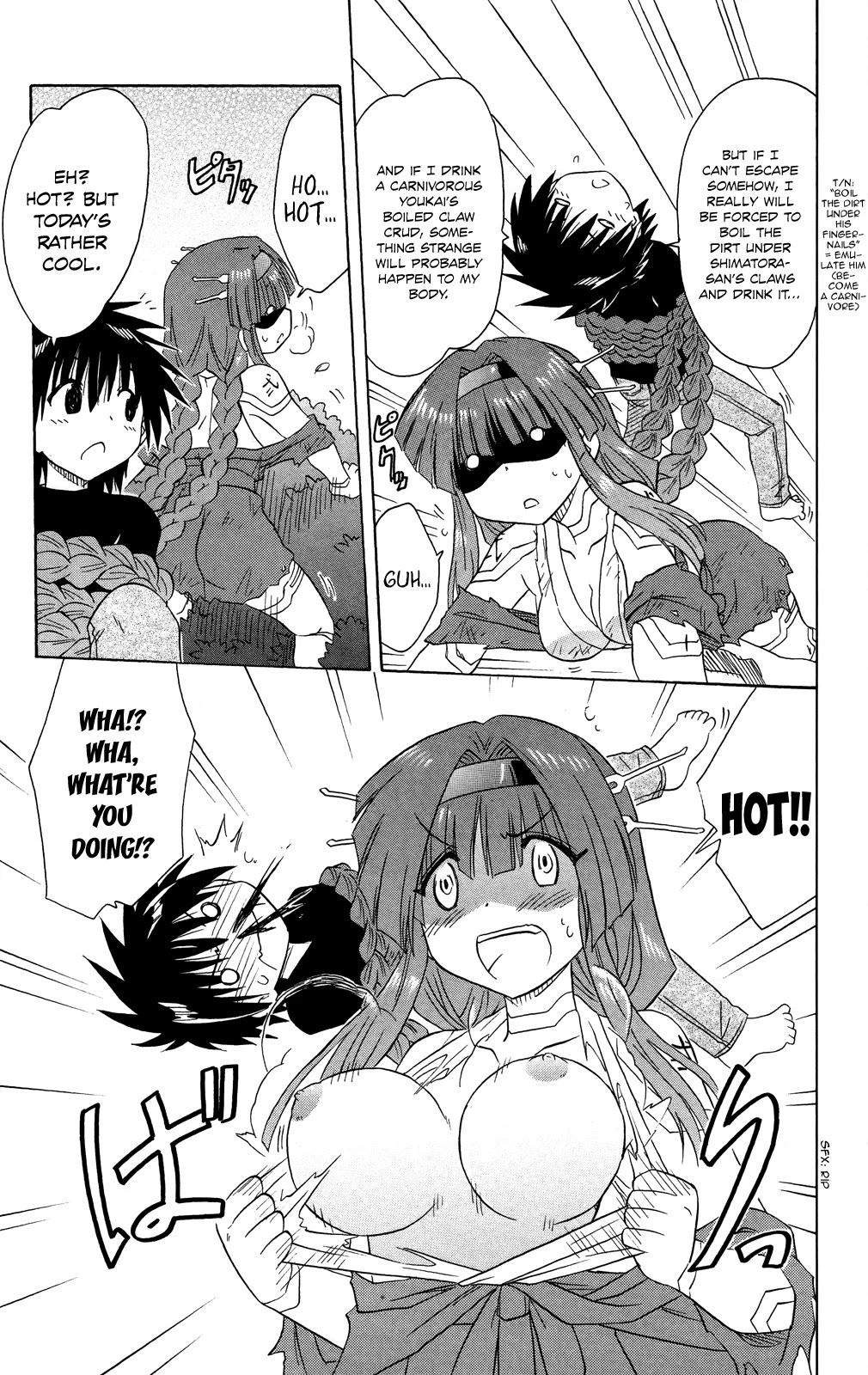 Nagasarete Airantou Chapter 174 page 14 - Chapter 174: Not Wanting to be Seaside