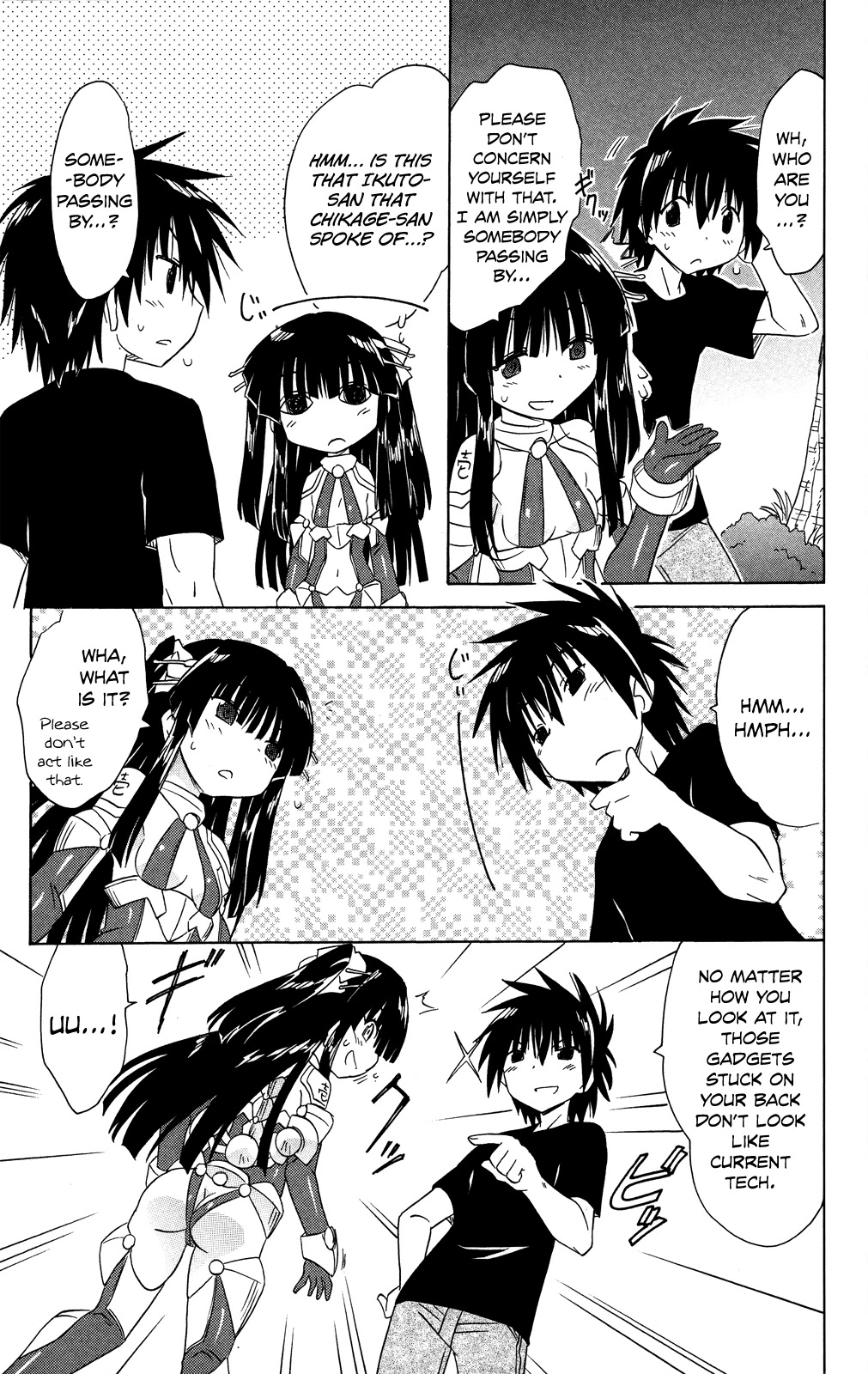 Nagasarete Airantou Chapter 174 page 20 - Chapter 174: Not Wanting to be Seaside