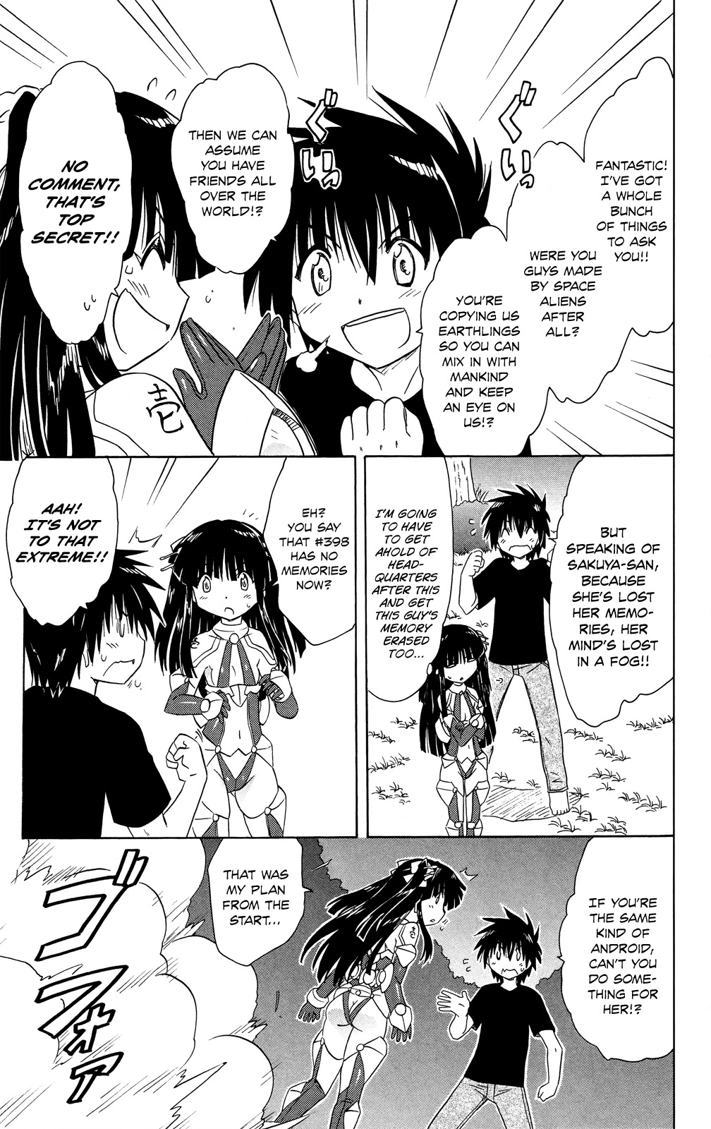 Nagasarete Airantou Chapter 174 page 22 - Chapter 174: Not Wanting to be Seaside