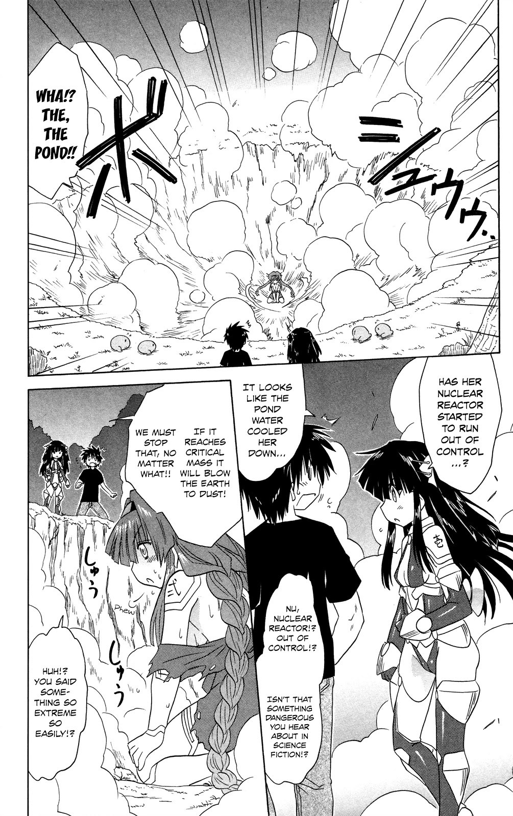 Nagasarete Airantou Chapter 174 page 23 - Chapter 174: Not Wanting to be Seaside