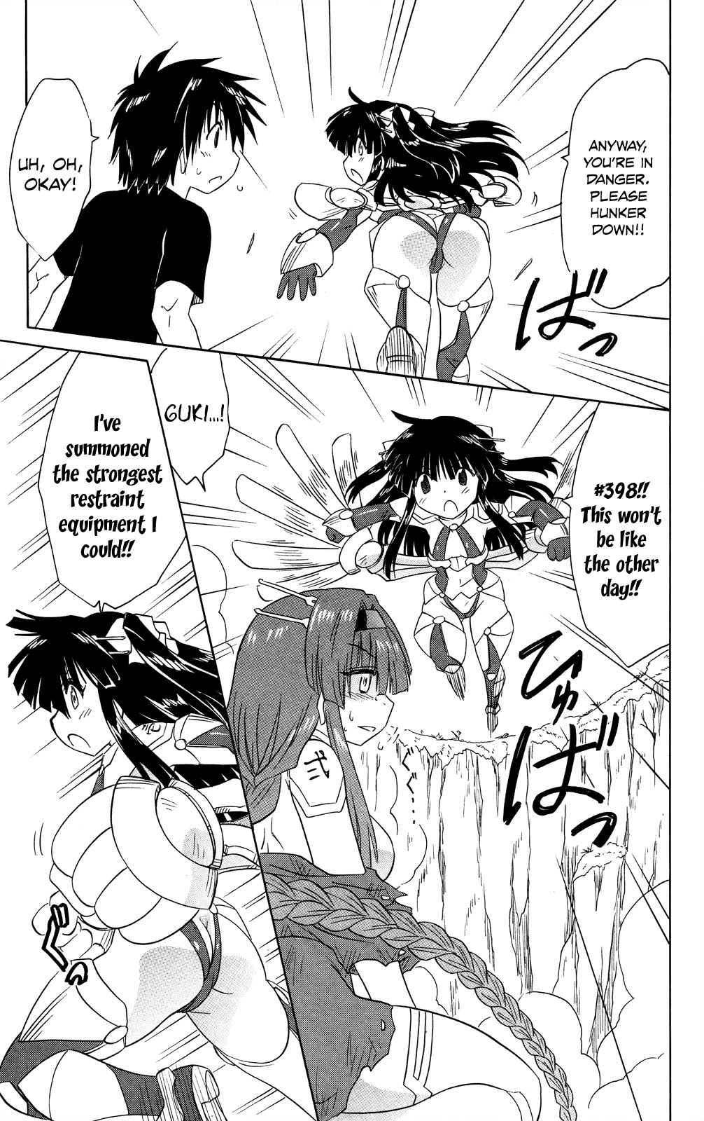 Nagasarete Airantou Chapter 174 page 24 - Chapter 174: Not Wanting to be Seaside