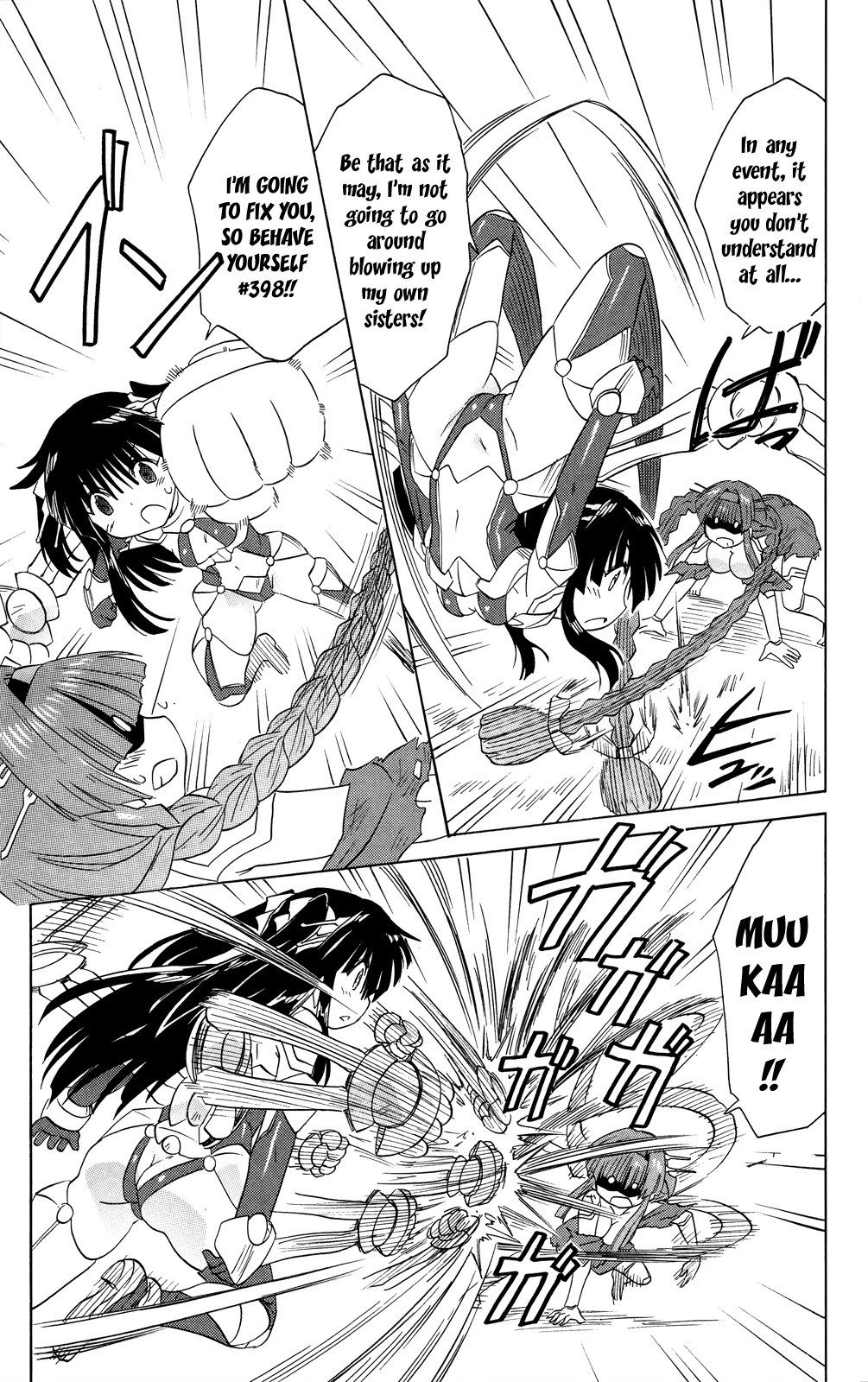 Nagasarete Airantou Chapter 174 page 26 - Chapter 174: Not Wanting to be Seaside