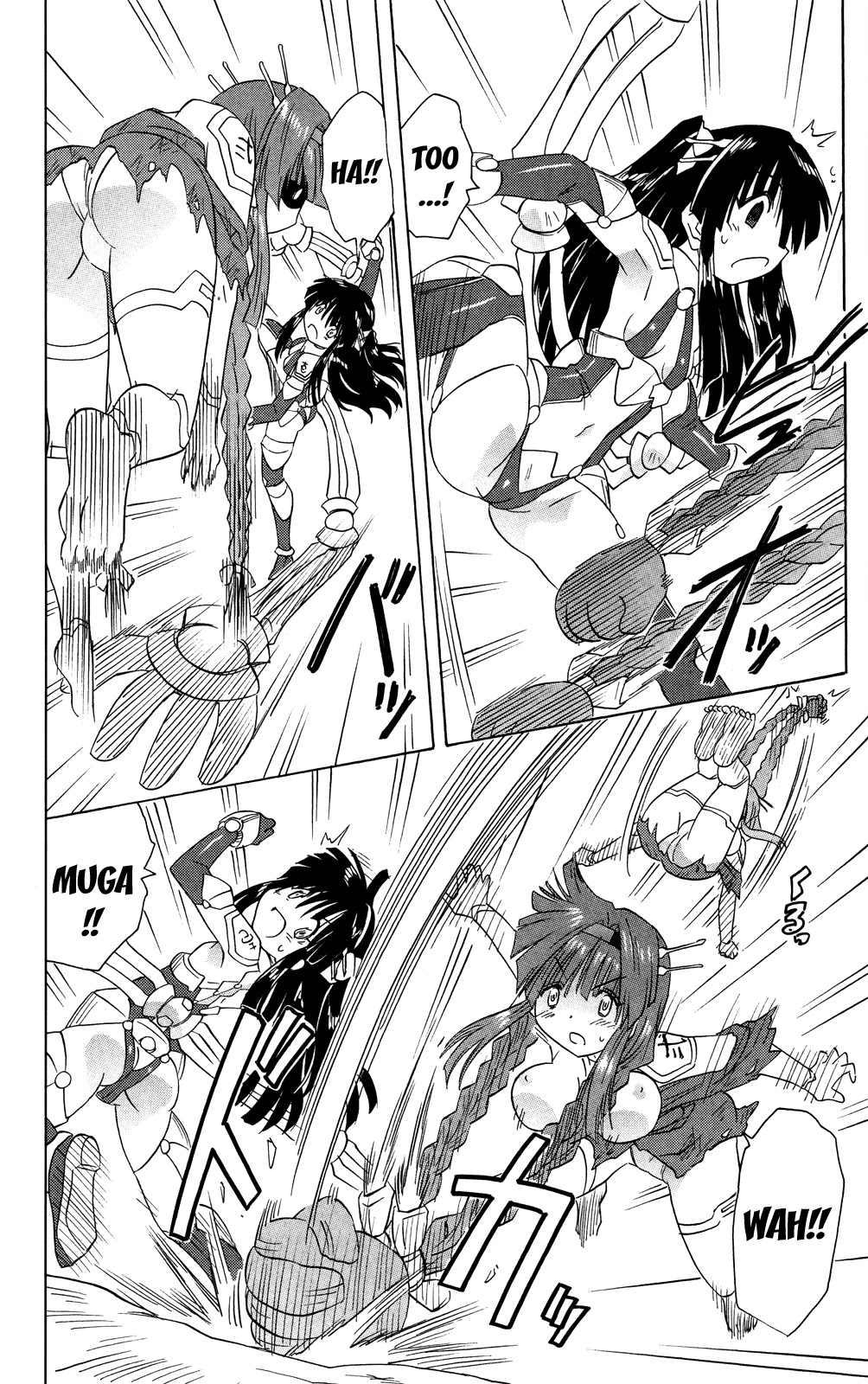 Nagasarete Airantou Chapter 174 page 27 - Chapter 174: Not Wanting to be Seaside