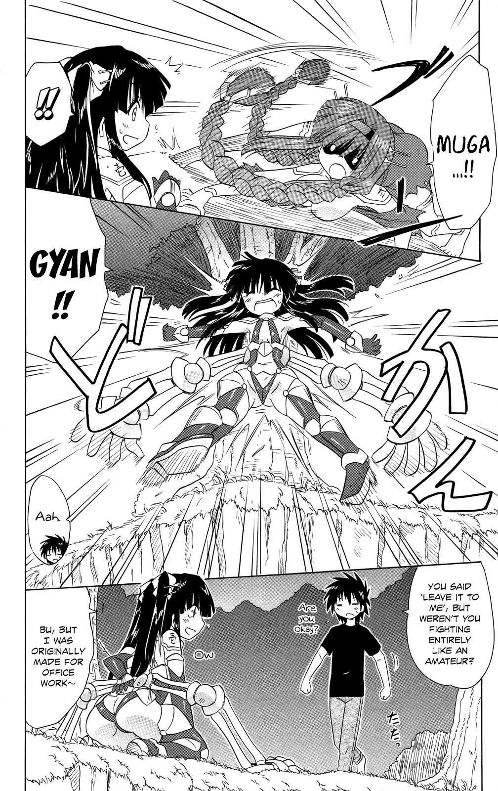Nagasarete Airantou Chapter 174 page 29 - Chapter 174: Not Wanting to be Seaside