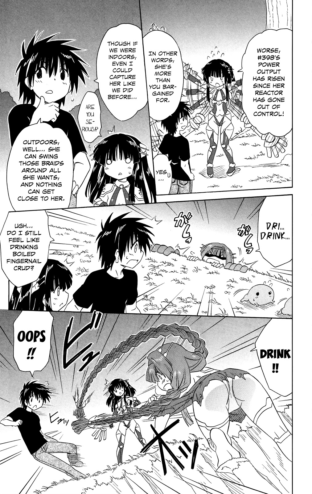 Nagasarete Airantou Chapter 174 page 30 - Chapter 174: Not Wanting to be Seaside