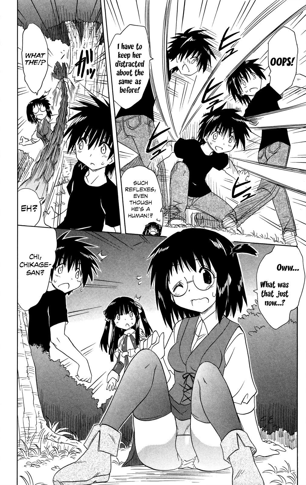 Nagasarete Airantou Chapter 174 page 31 - Chapter 174: Not Wanting to be Seaside