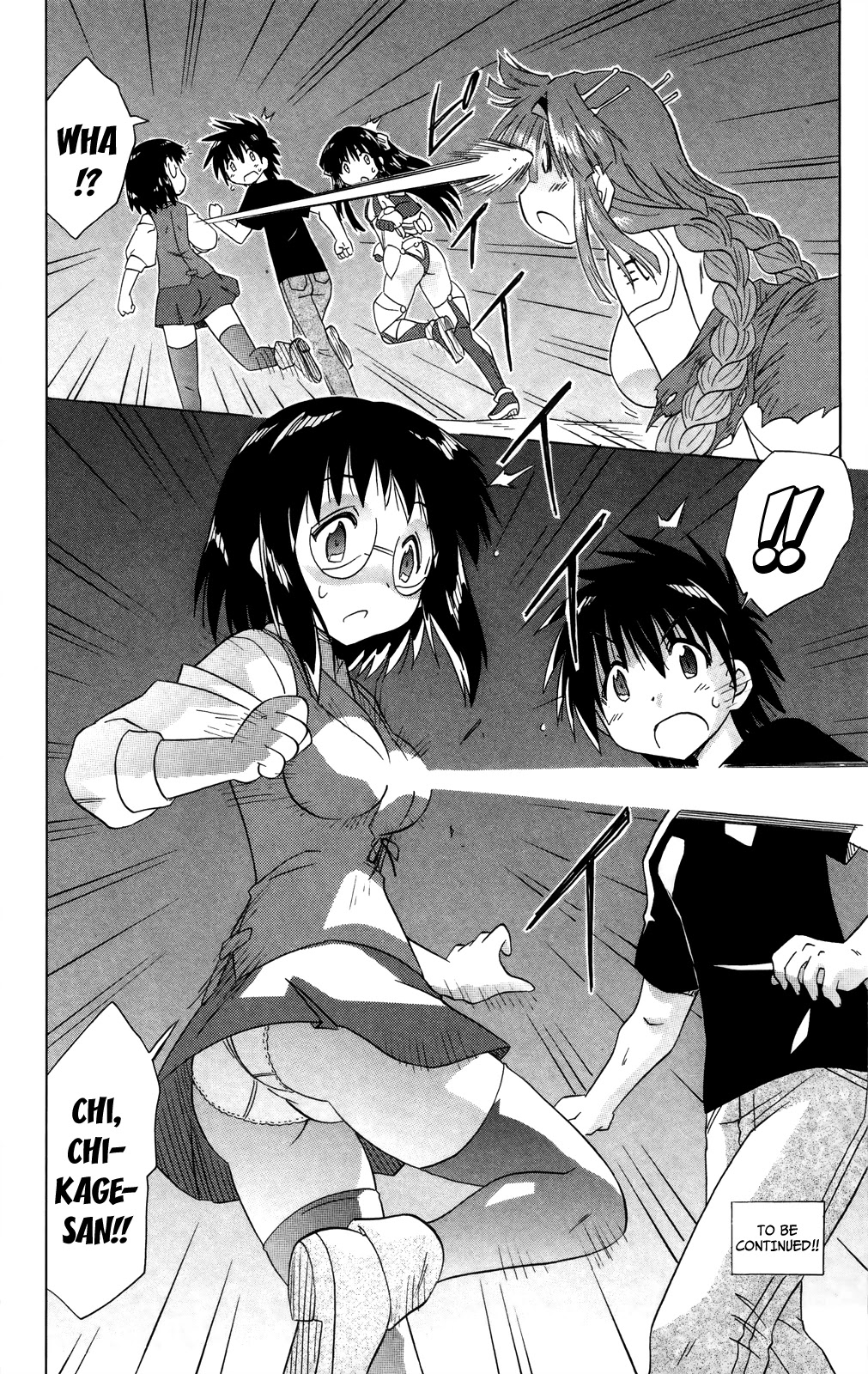 Nagasarete Airantou Chapter 174 page 35 - Chapter 174: Not Wanting to be Seaside