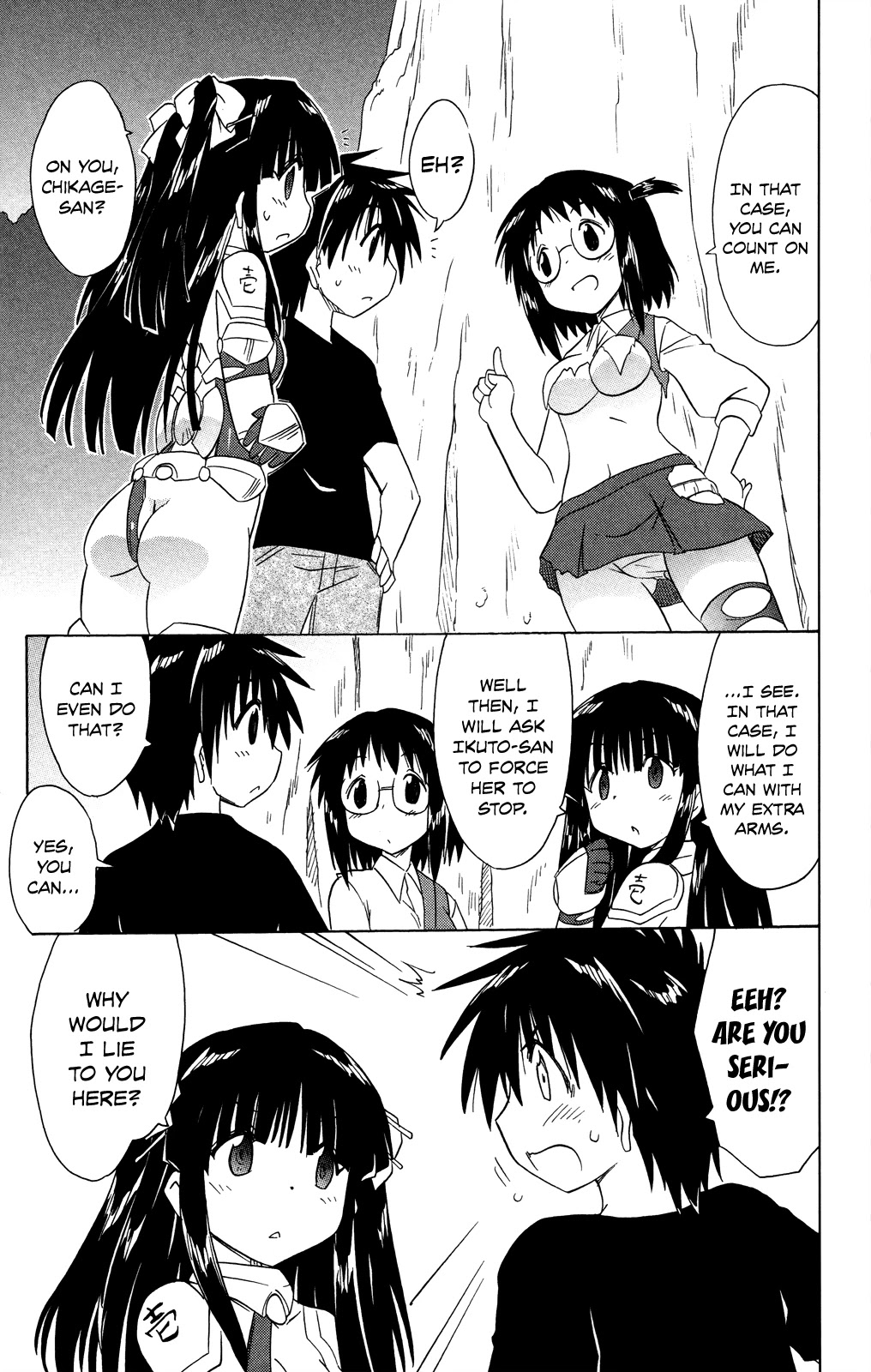 Nagasarete Airantou Chapter 175 page 10 - Chapter 175: Having Fun Together