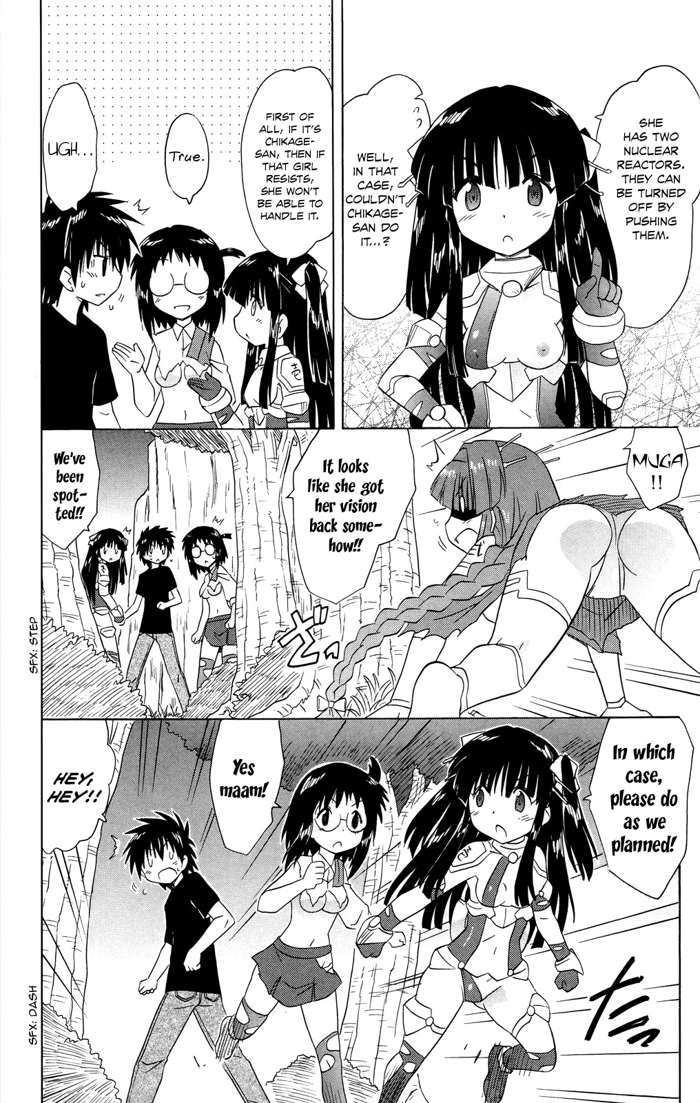 Nagasarete Airantou Chapter 175 page 11 - Chapter 175: Having Fun Together