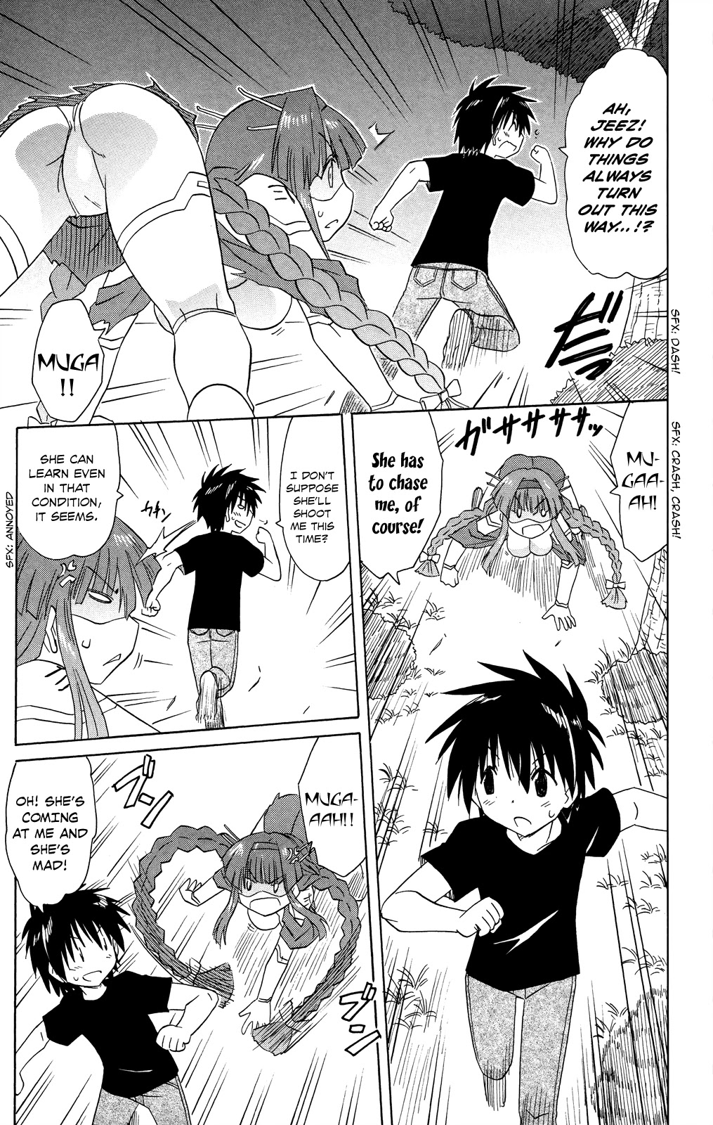 Nagasarete Airantou Chapter 175 page 12 - Chapter 175: Having Fun Together