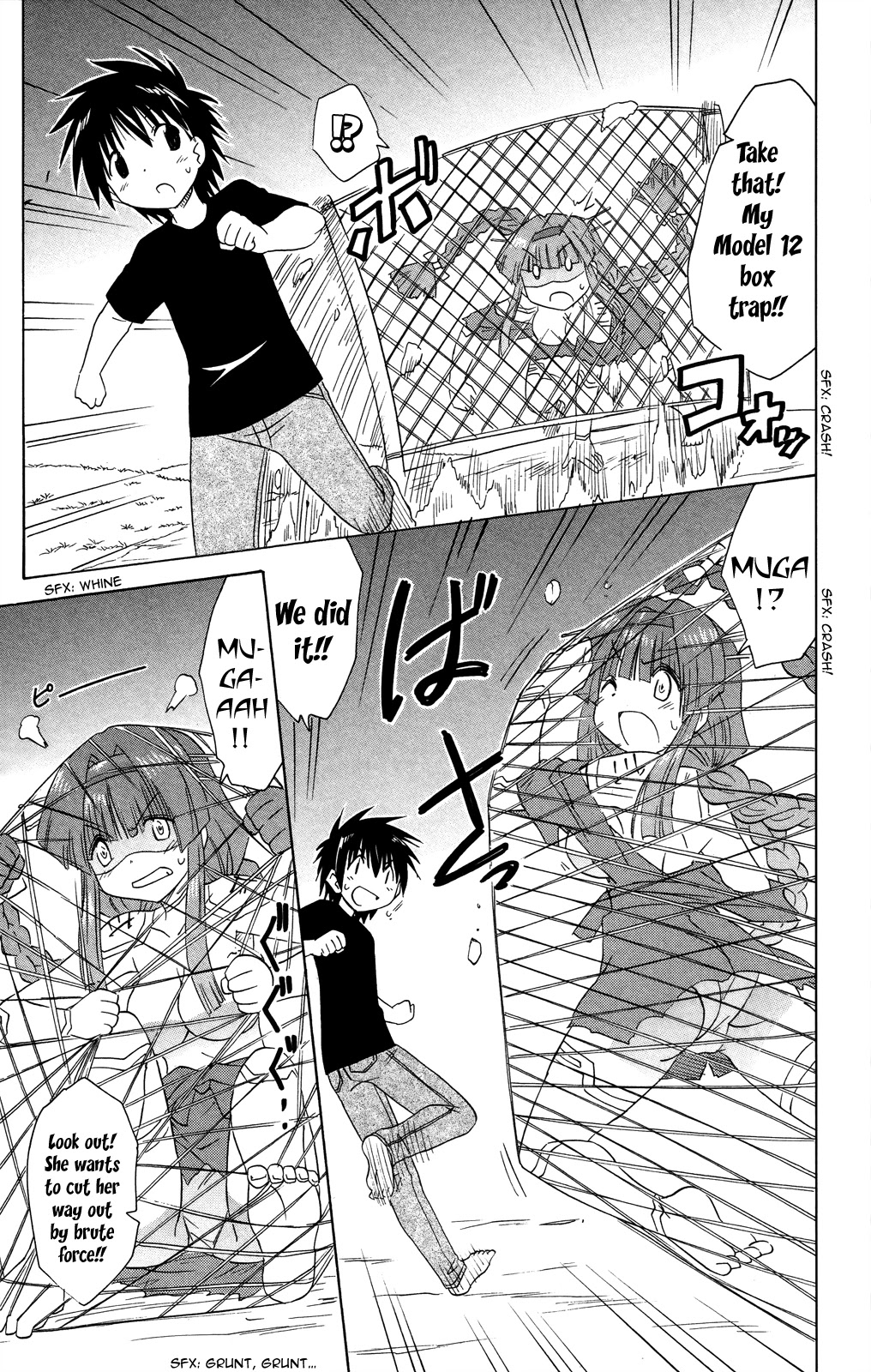 Nagasarete Airantou Chapter 175 page 14 - Chapter 175: Having Fun Together