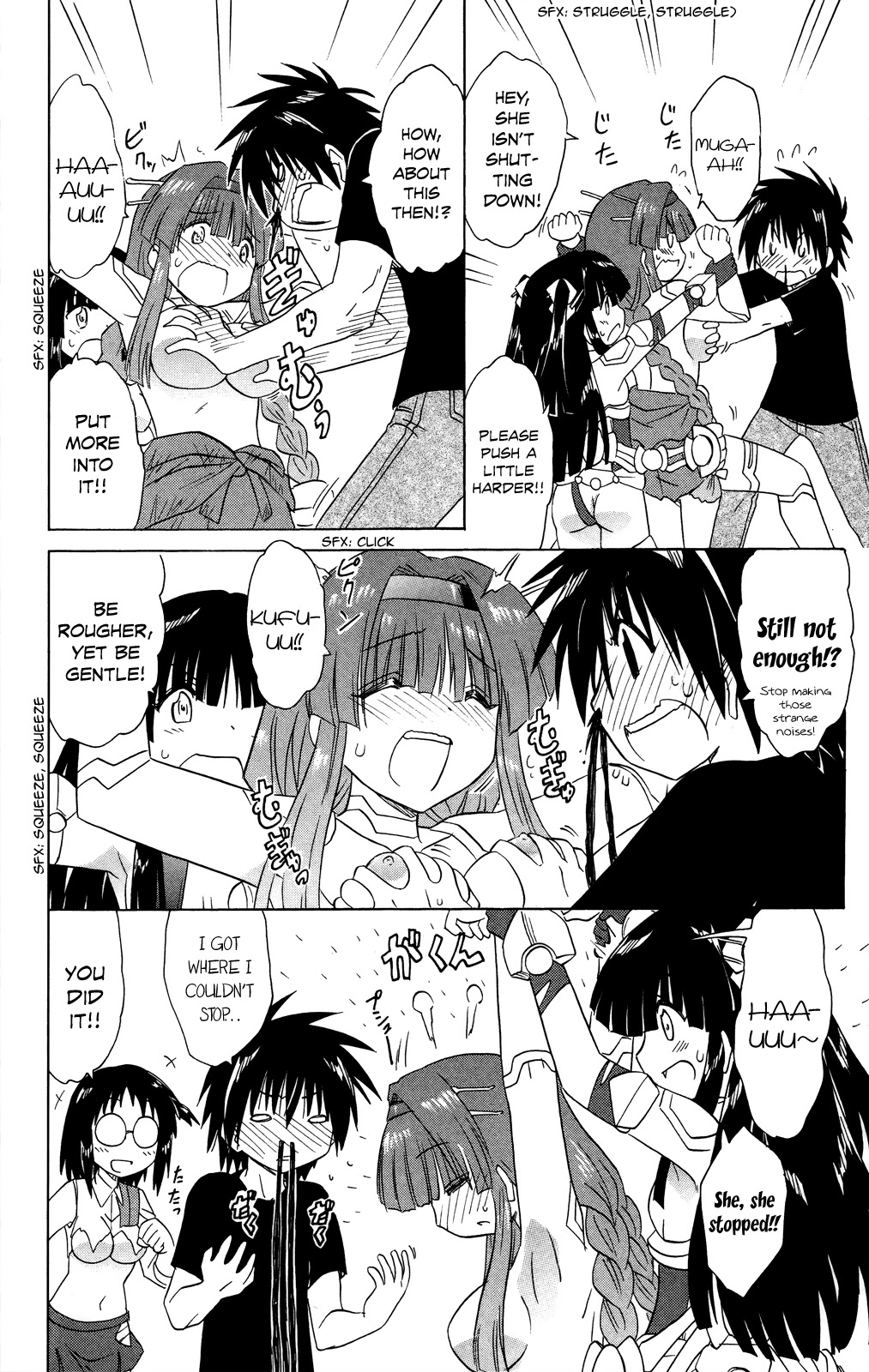 Nagasarete Airantou Chapter 175 page 17 - Chapter 175: Having Fun Together