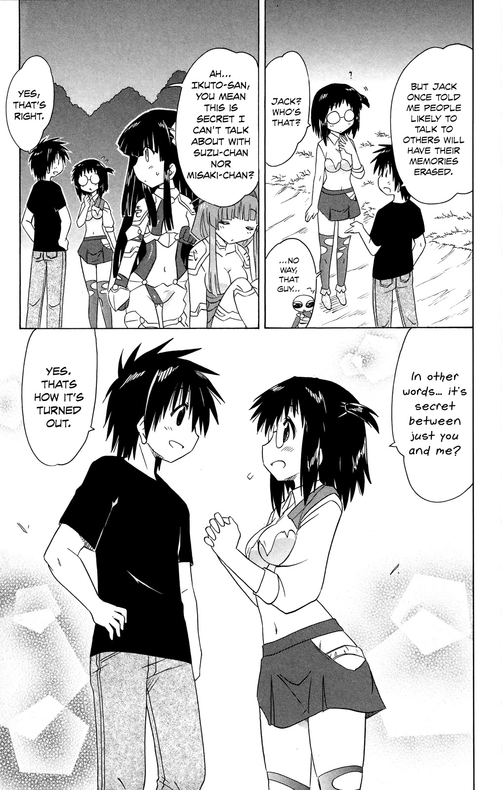 Nagasarete Airantou Chapter 175 page 20 - Chapter 175: Having Fun Together