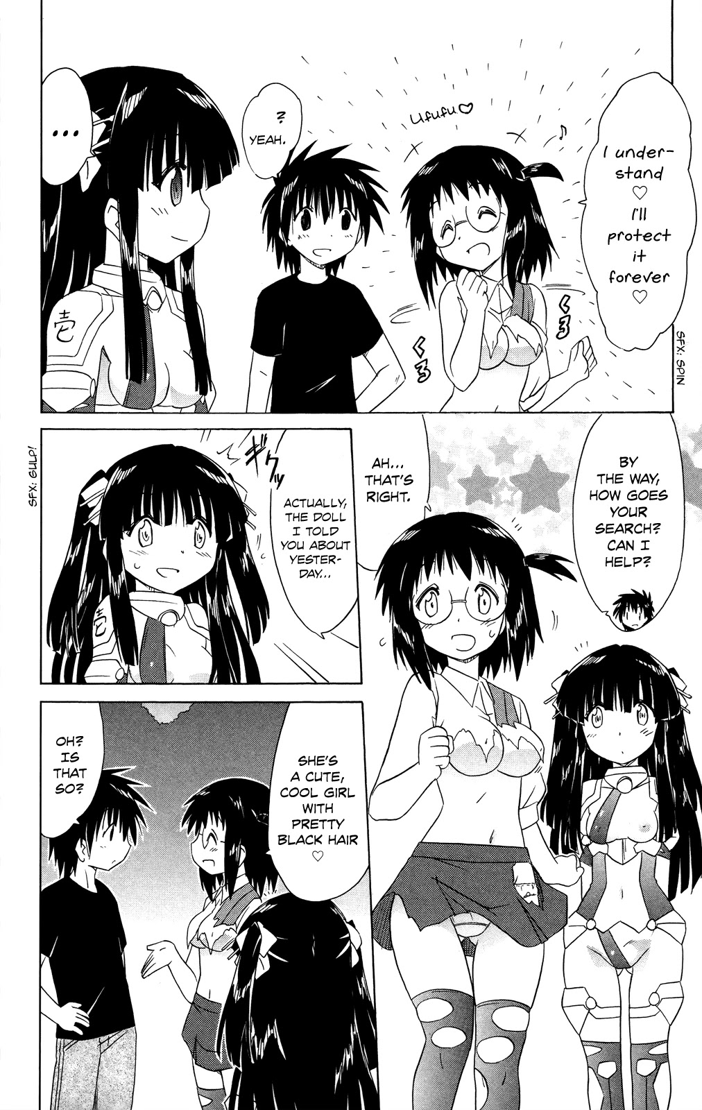 Nagasarete Airantou Chapter 175 page 21 - Chapter 175: Having Fun Together