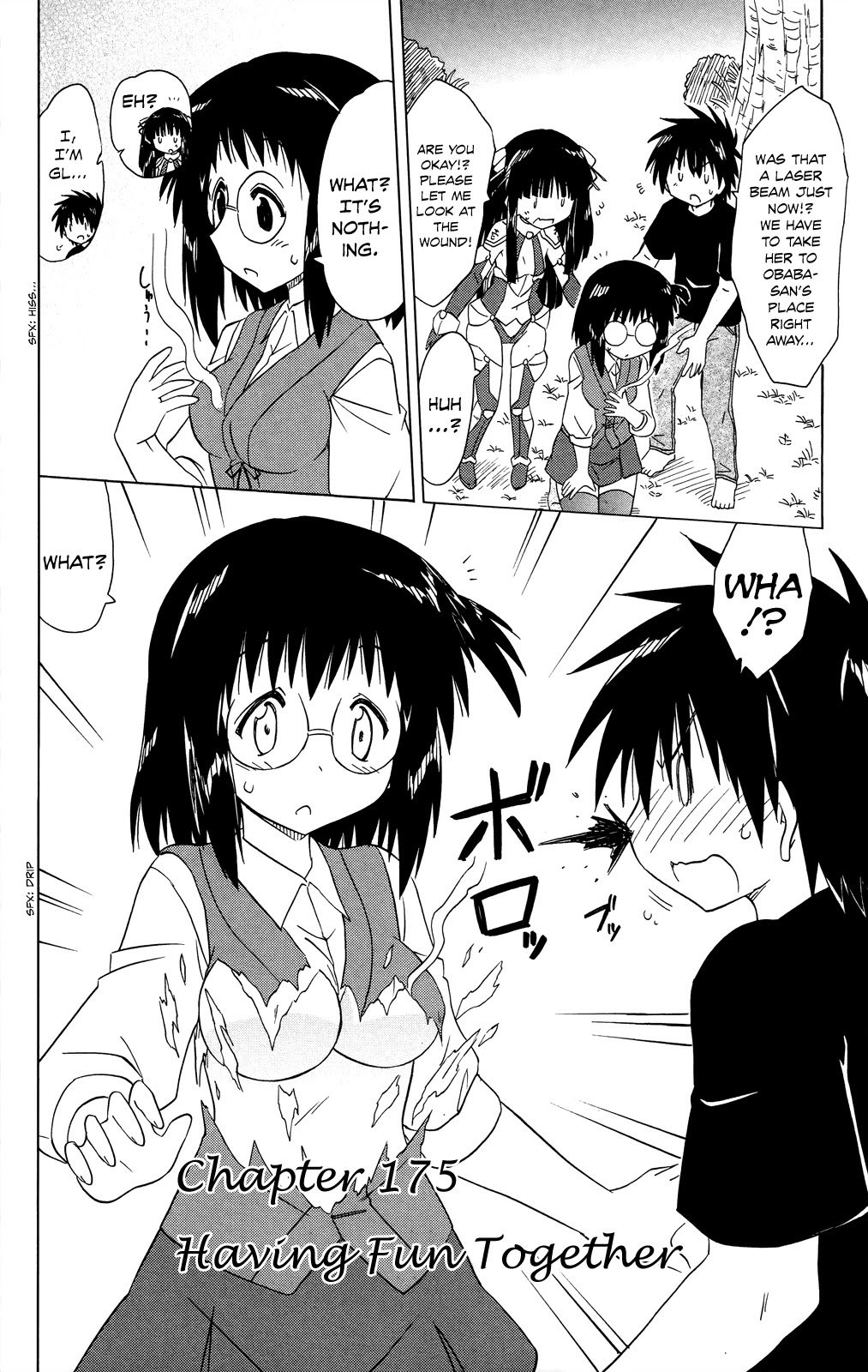 Nagasarete Airantou Chapter 175 page 3 - Chapter 175: Having Fun Together