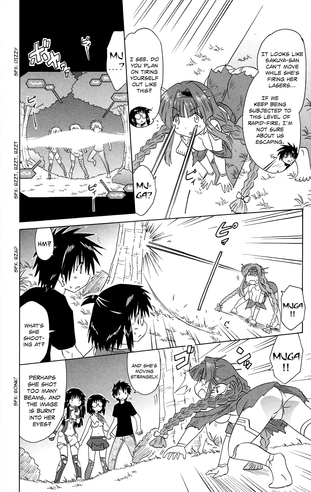 Nagasarete Airantou Chapter 175 page 7 - Chapter 175: Having Fun Together