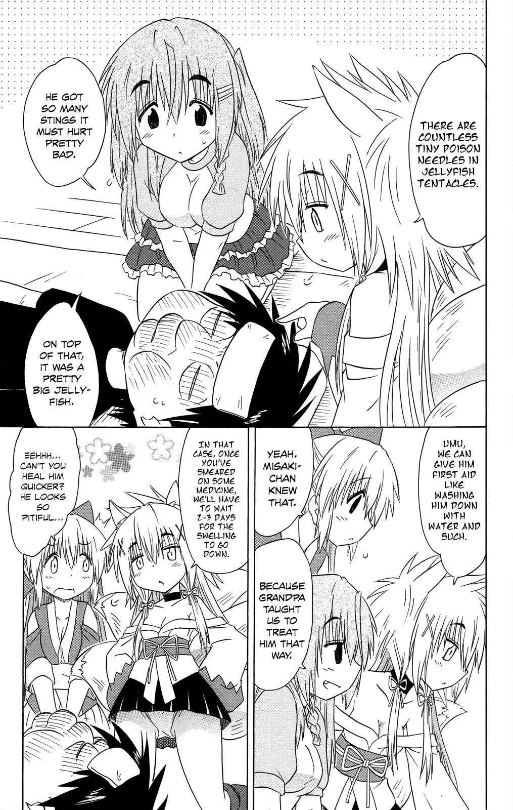 Nagasarete Airantou Chapter 176 page 10 - Chapter 176: Back to Childhood