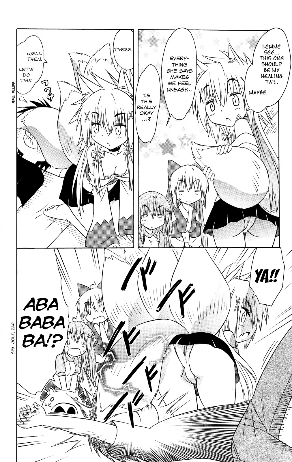 Nagasarete Airantou Chapter 176 page 13 - Chapter 176: Back to Childhood