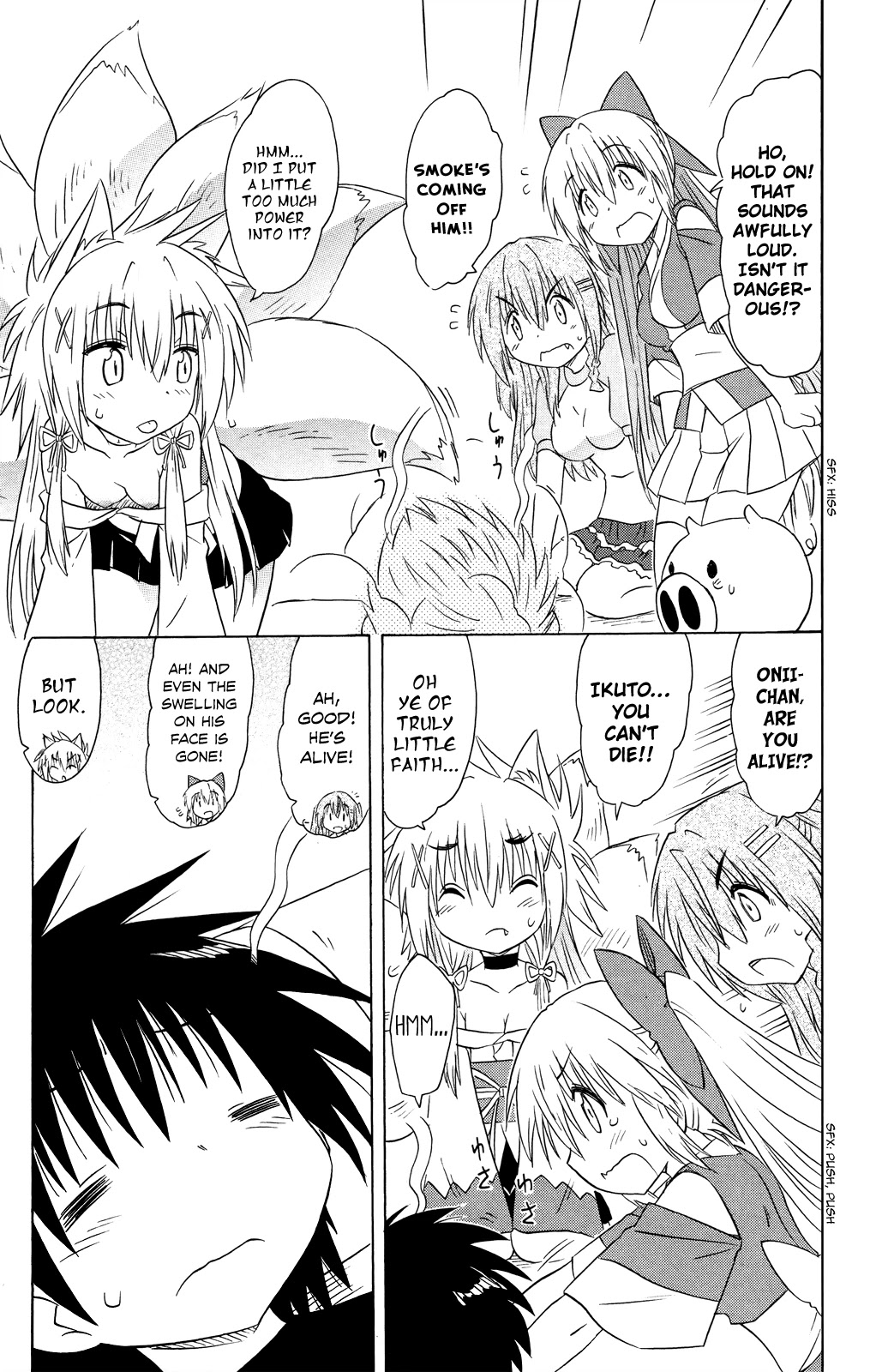 Nagasarete Airantou Chapter 176 page 14 - Chapter 176: Back to Childhood