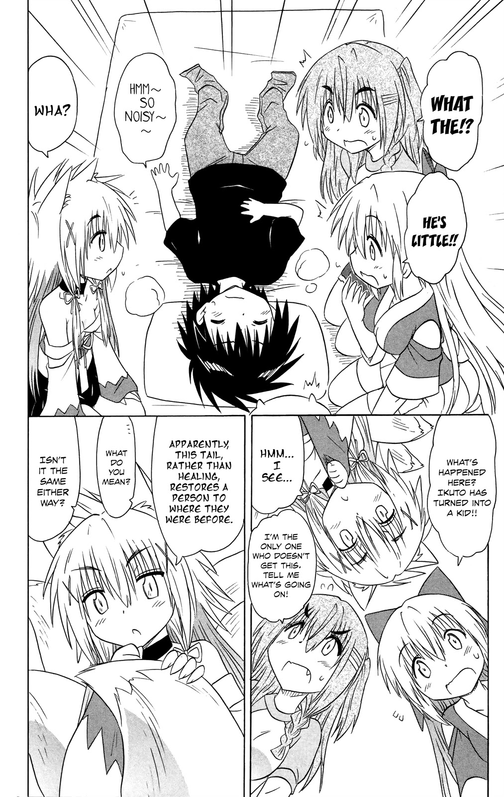Nagasarete Airantou Chapter 176 page 15 - Chapter 176: Back to Childhood