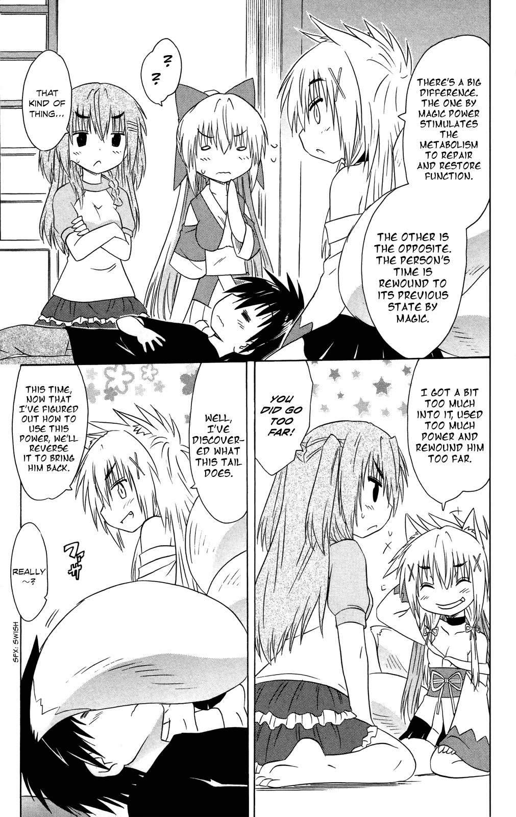 Nagasarete Airantou Chapter 176 page 16 - Chapter 176: Back to Childhood