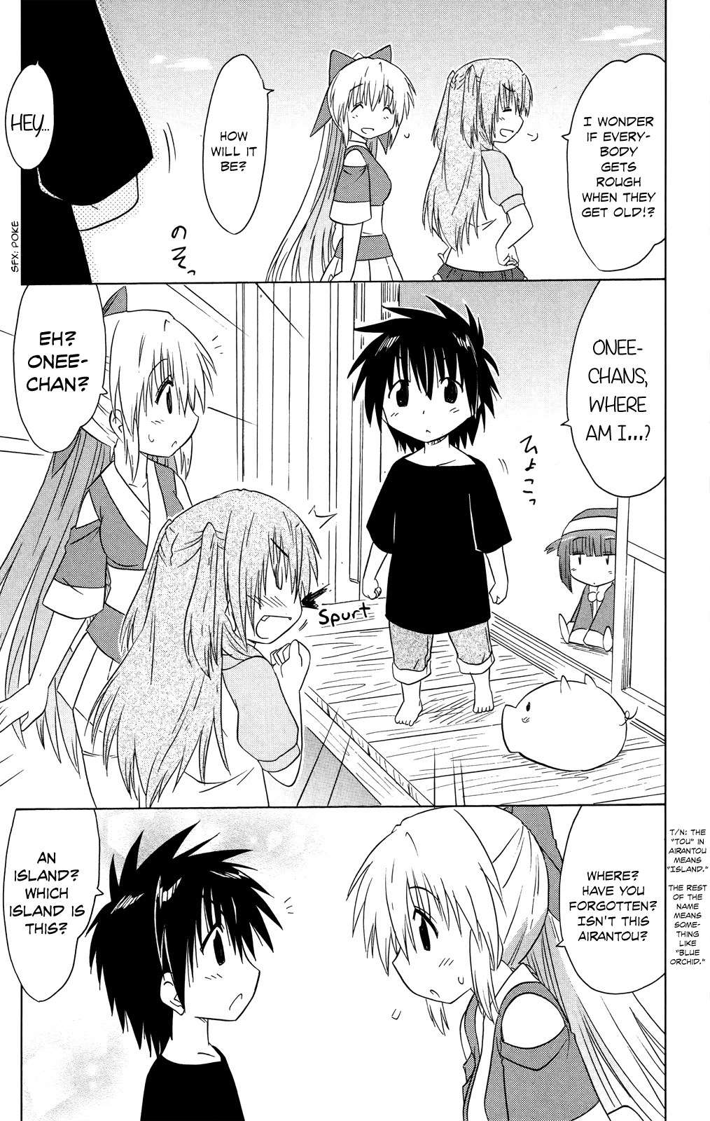Nagasarete Airantou Chapter 176 page 18 - Chapter 176: Back to Childhood