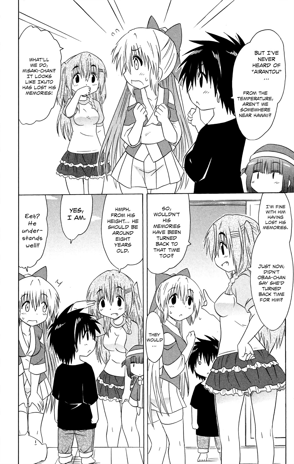 Nagasarete Airantou Chapter 176 page 19 - Chapter 176: Back to Childhood