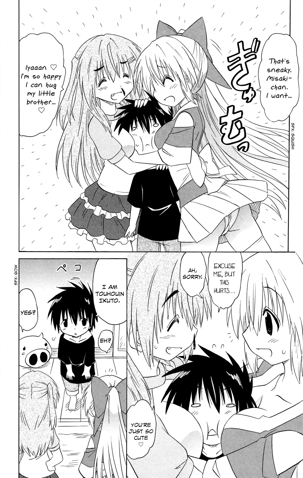 Nagasarete Airantou Chapter 176 page 21 - Chapter 176: Back to Childhood