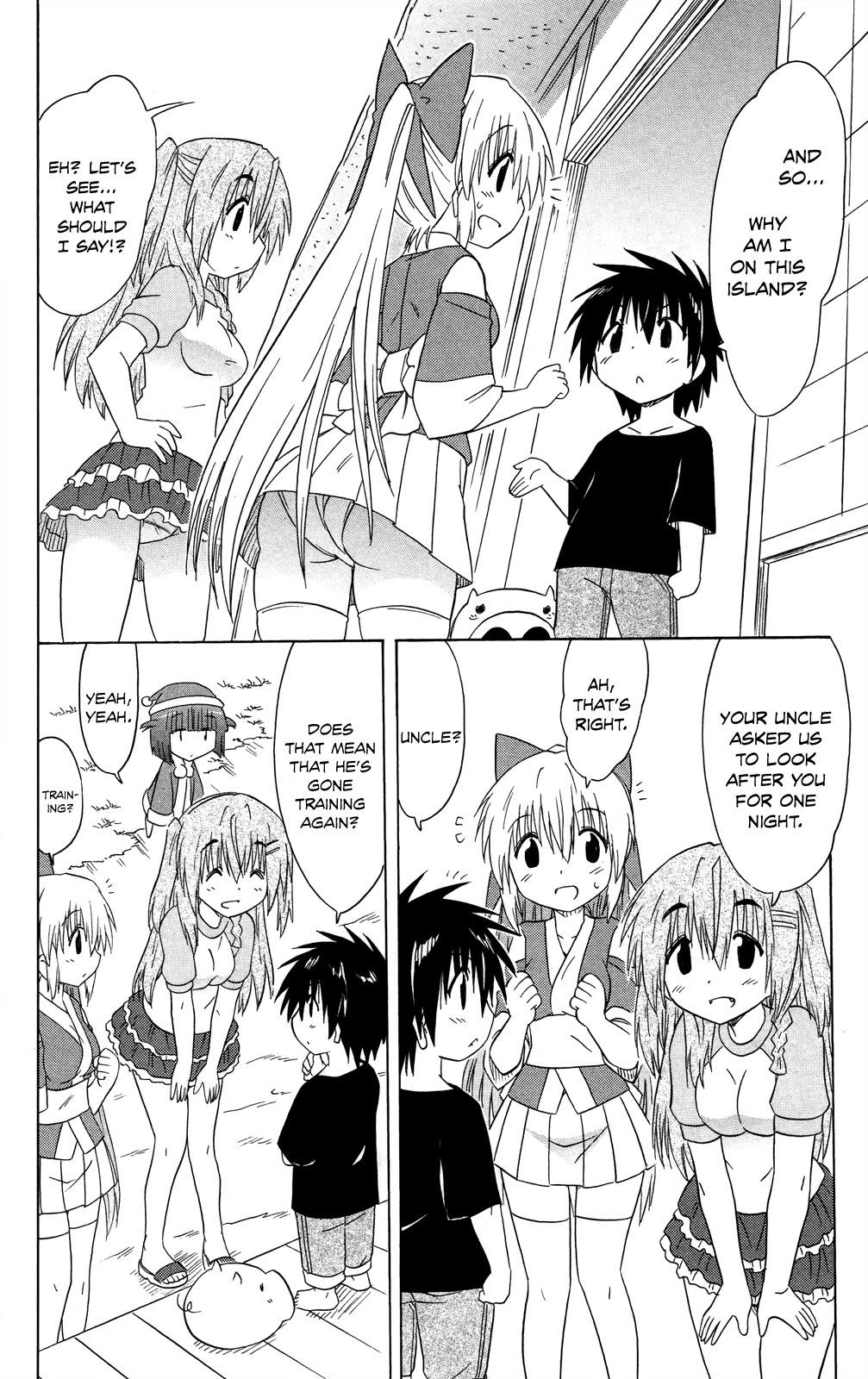 Nagasarete Airantou Chapter 176 page 23 - Chapter 176: Back to Childhood
