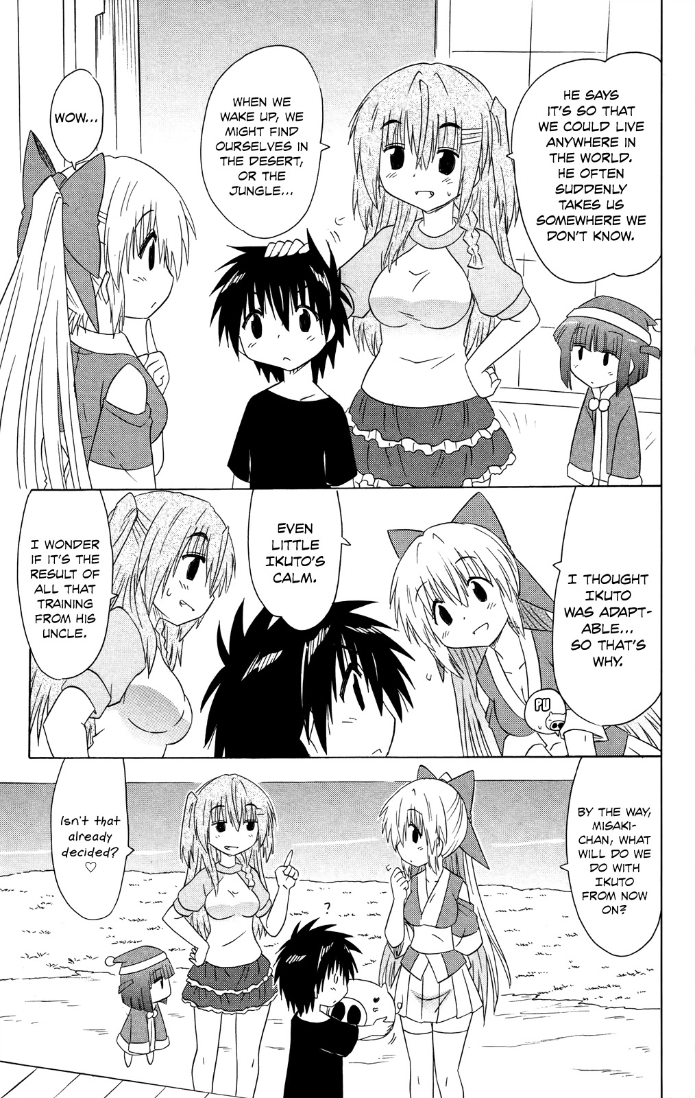 Nagasarete Airantou Chapter 176 page 24 - Chapter 176: Back to Childhood