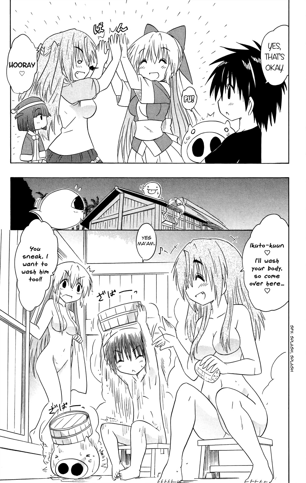 Nagasarete Airantou Chapter 176 page 26 - Chapter 176: Back to Childhood