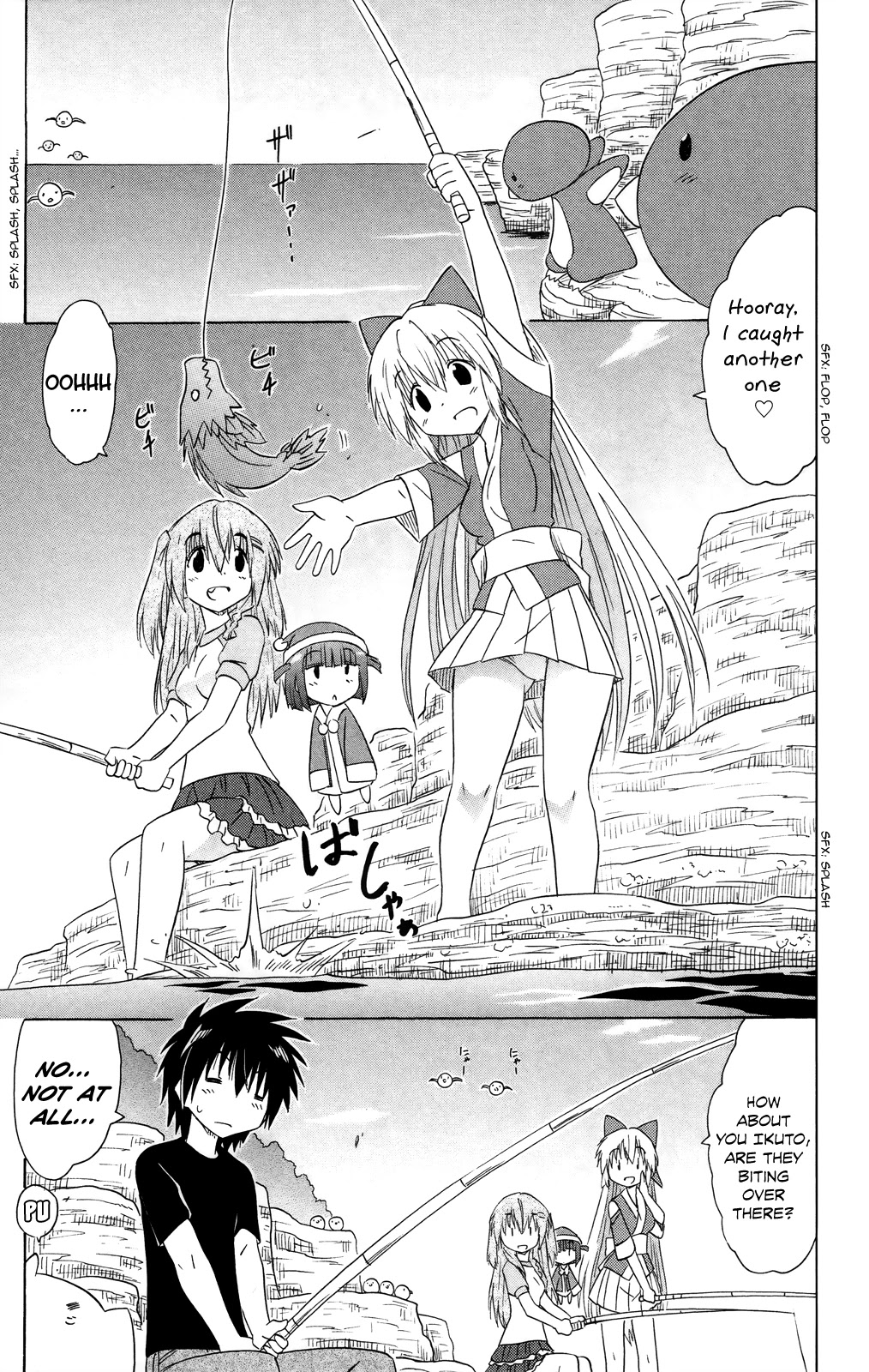 Nagasarete Airantou Chapter 176 page 4 - Chapter 176: Back to Childhood