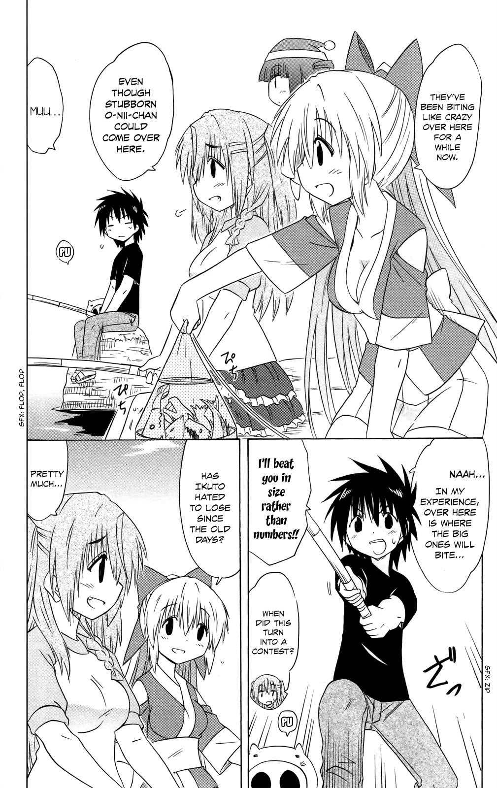 Nagasarete Airantou Chapter 176 page 5 - Chapter 176: Back to Childhood