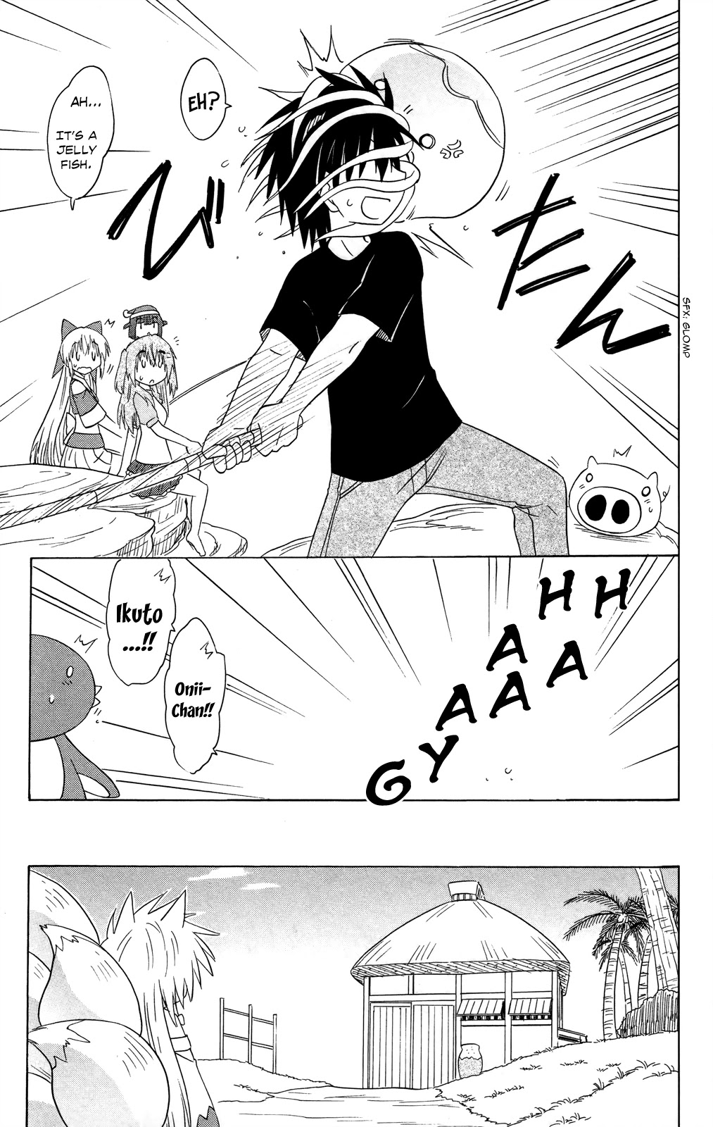 Nagasarete Airantou Chapter 176 page 8 - Chapter 176: Back to Childhood