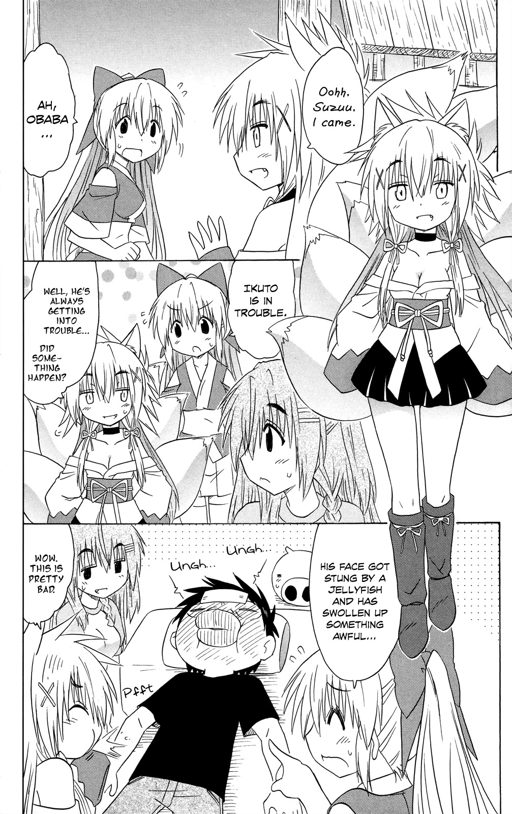 Nagasarete Airantou Chapter 176 page 9 - Chapter 176: Back to Childhood