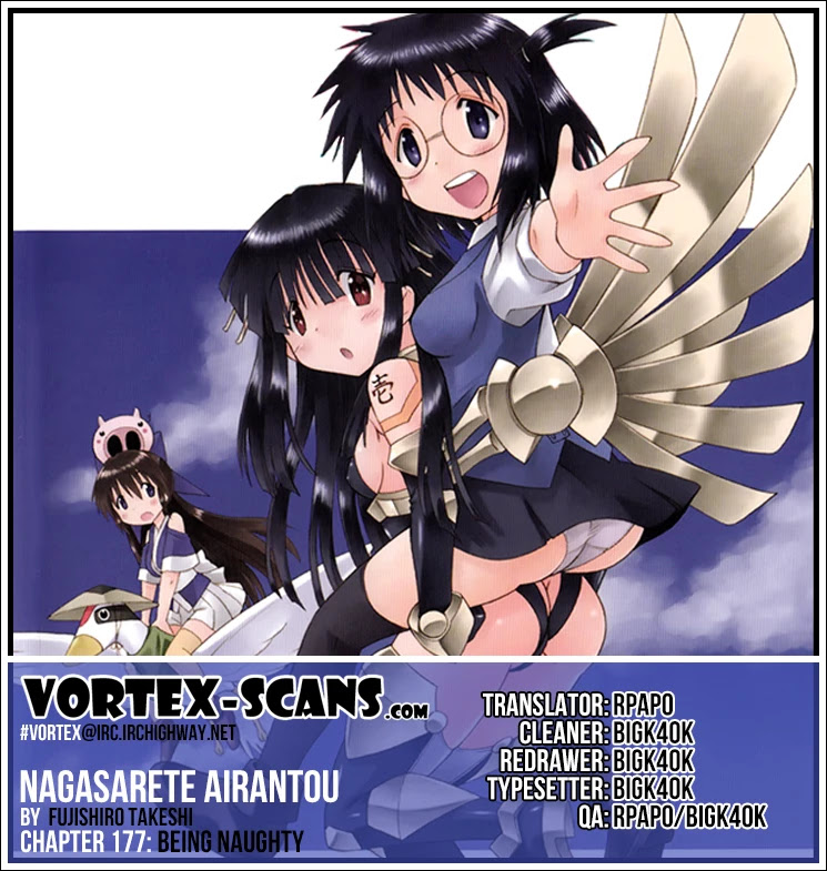 Nagasarete Airantou Chapter 177 page 1 - Chapter 177: Being Naughty