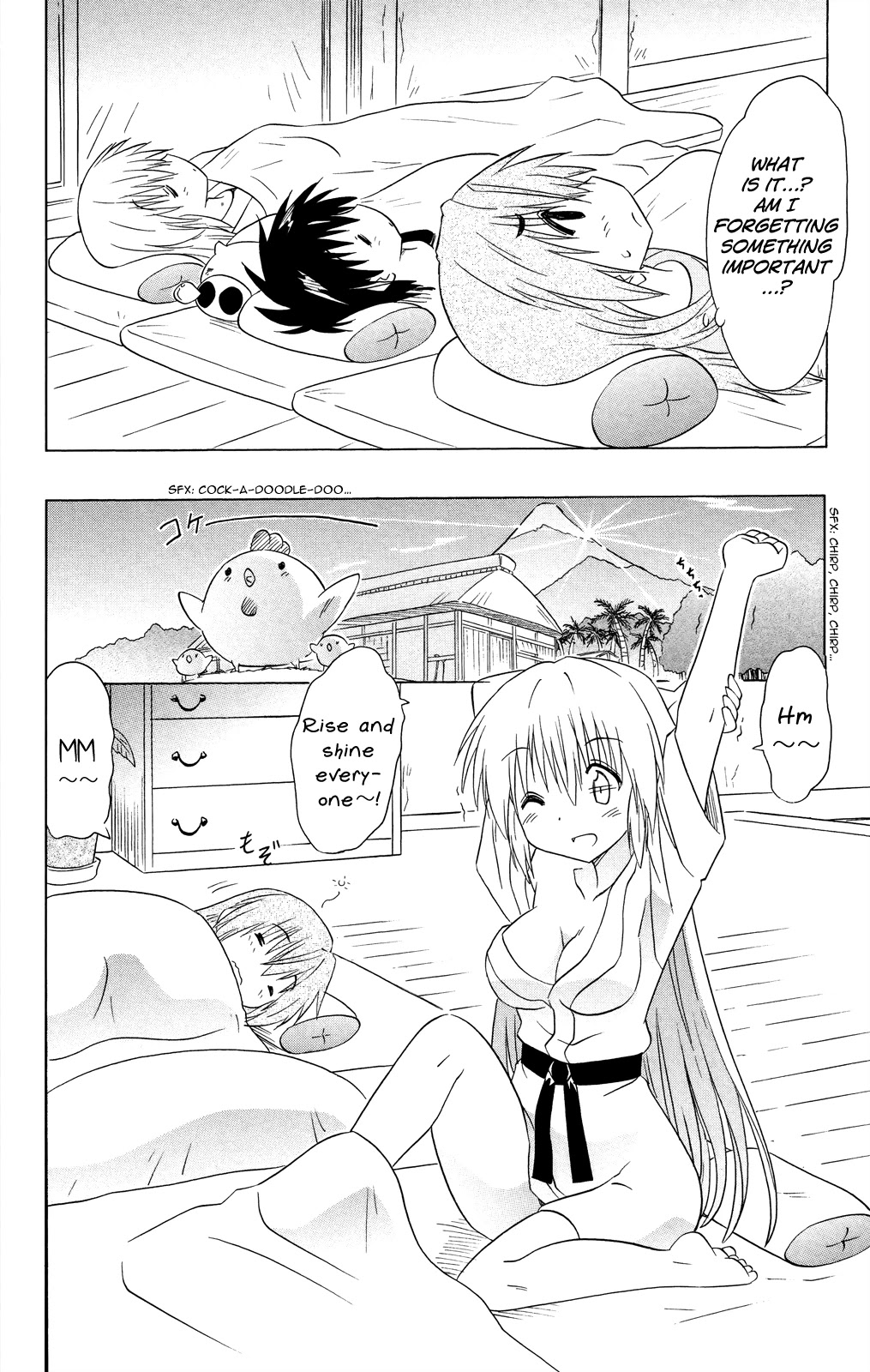 Nagasarete Airantou Chapter 177 page 13 - Chapter 177: Being Naughty