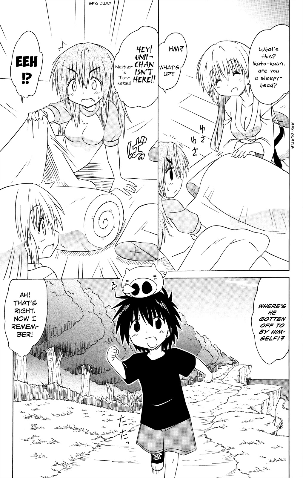 Nagasarete Airantou Chapter 177 page 14 - Chapter 177: Being Naughty