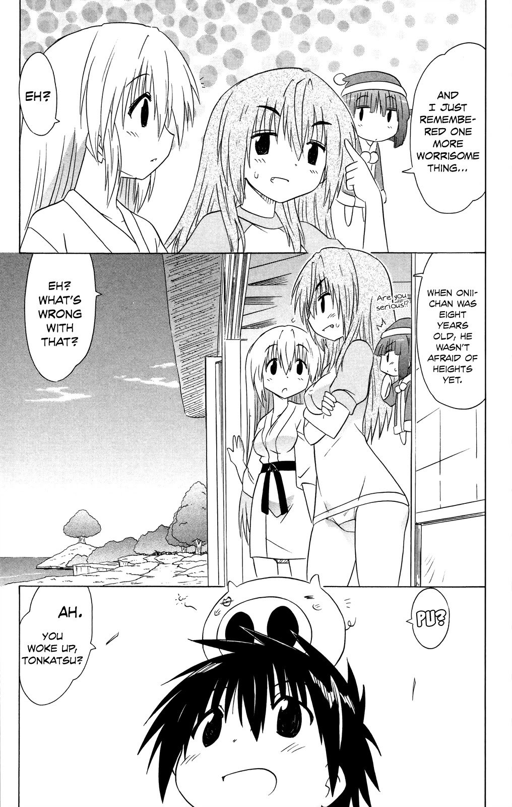 Nagasarete Airantou Chapter 177 page 16 - Chapter 177: Being Naughty