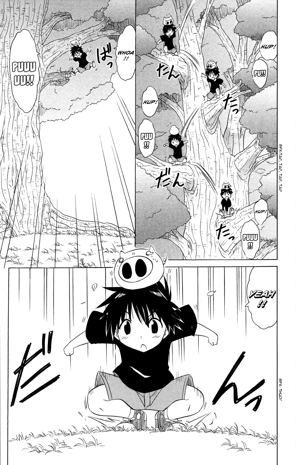 Nagasarete Airantou Chapter 177 page 18 - Chapter 177: Being Naughty