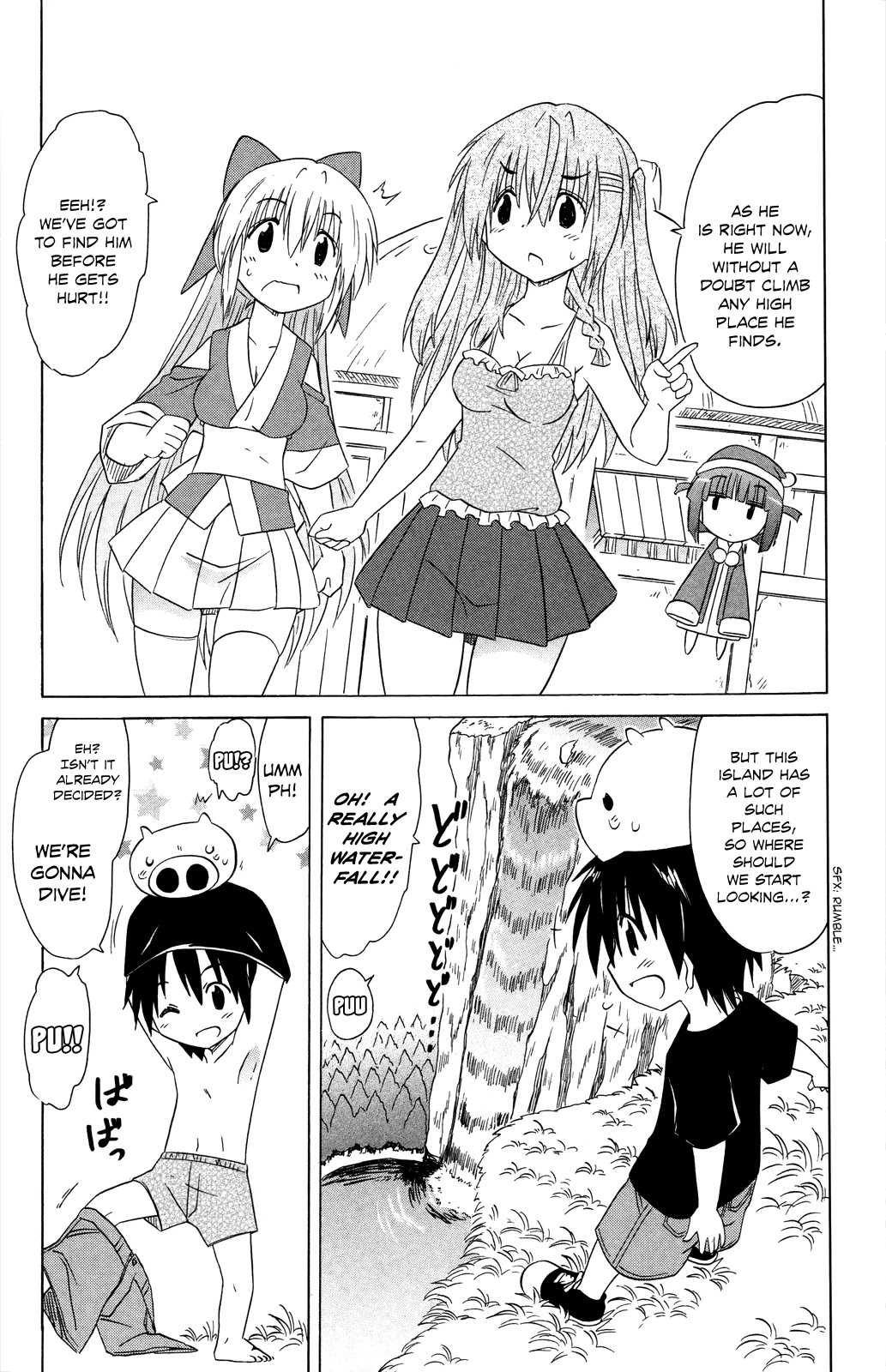 Nagasarete Airantou Chapter 177 page 20 - Chapter 177: Being Naughty