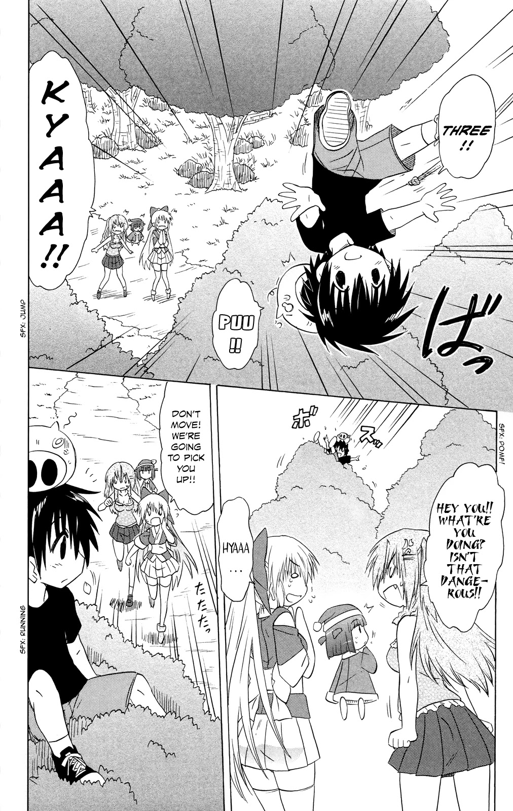 Nagasarete Airantou Chapter 177 page 25 - Chapter 177: Being Naughty