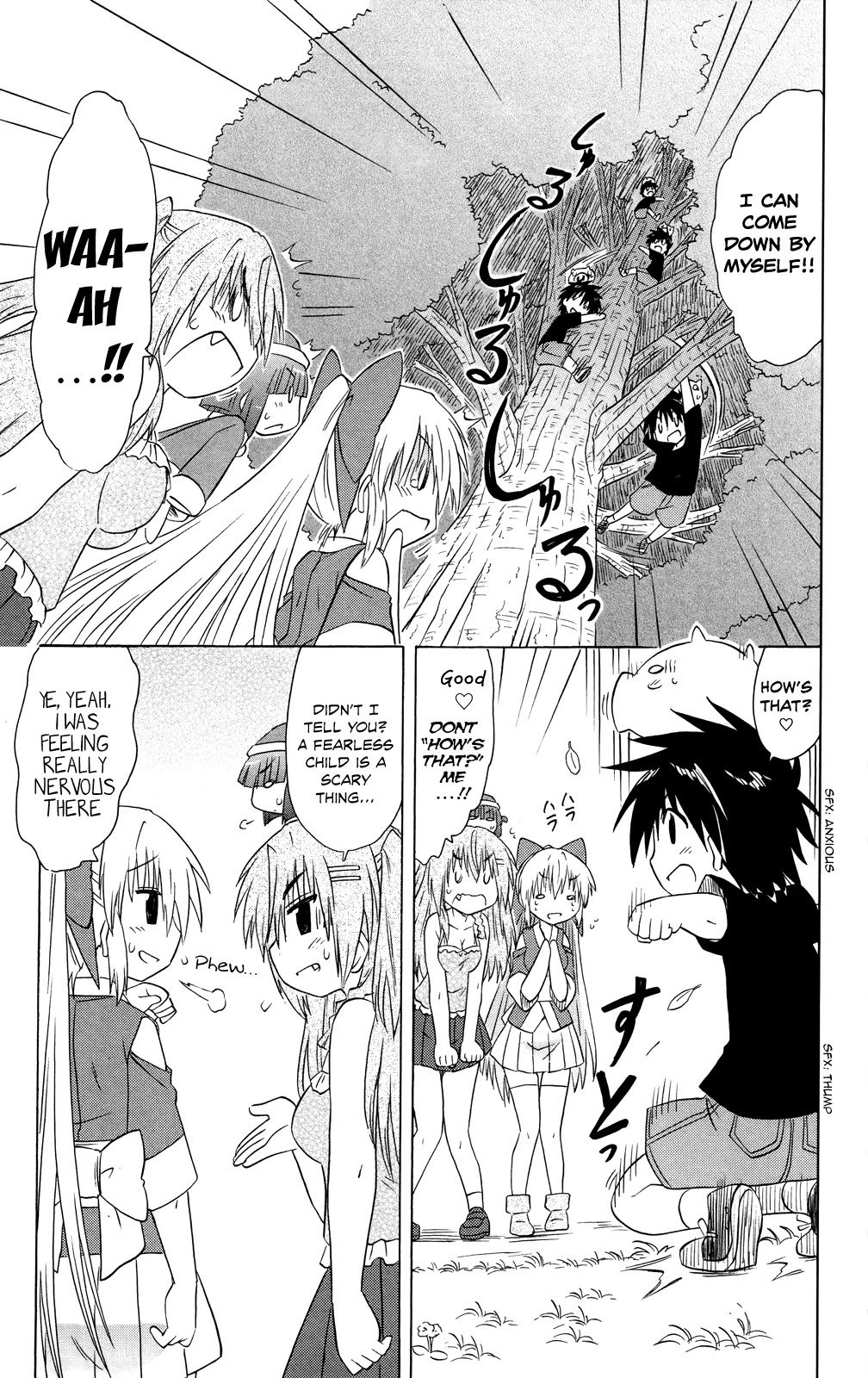Nagasarete Airantou Chapter 177 page 26 - Chapter 177: Being Naughty