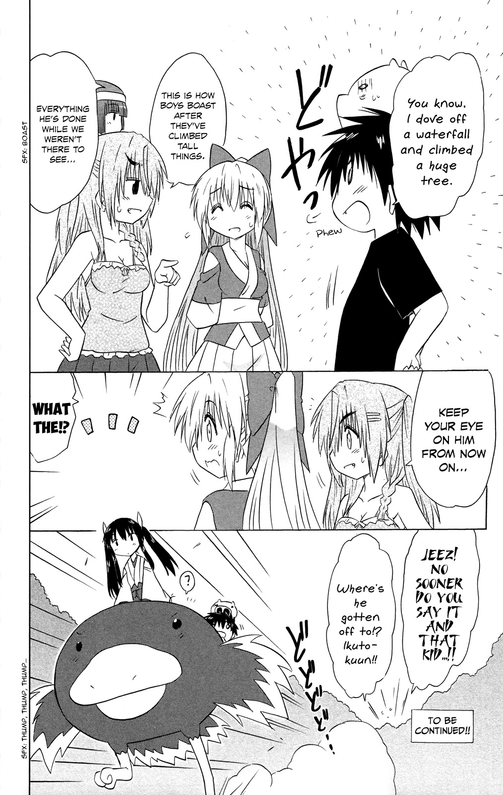 Nagasarete Airantou Chapter 177 page 27 - Chapter 177: Being Naughty